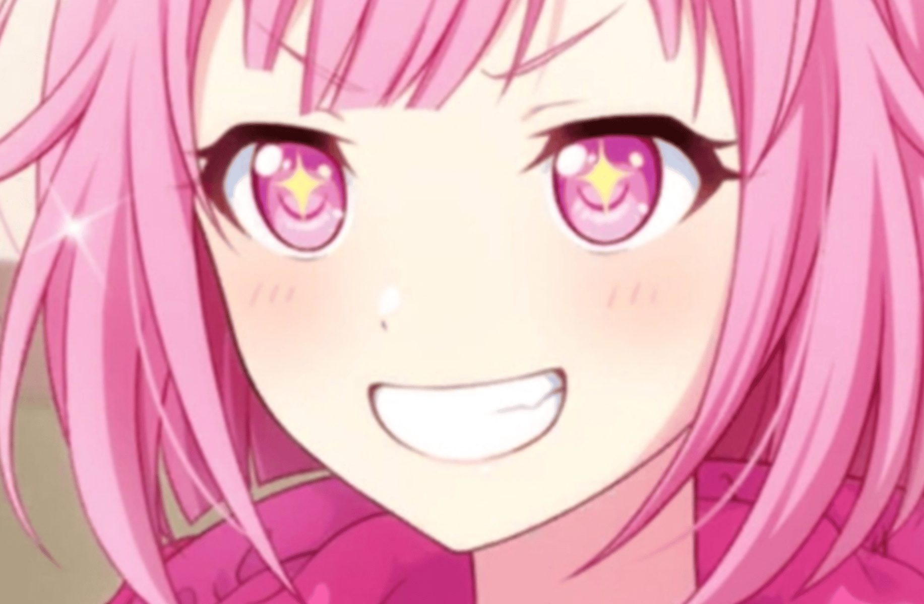 Emu Otori