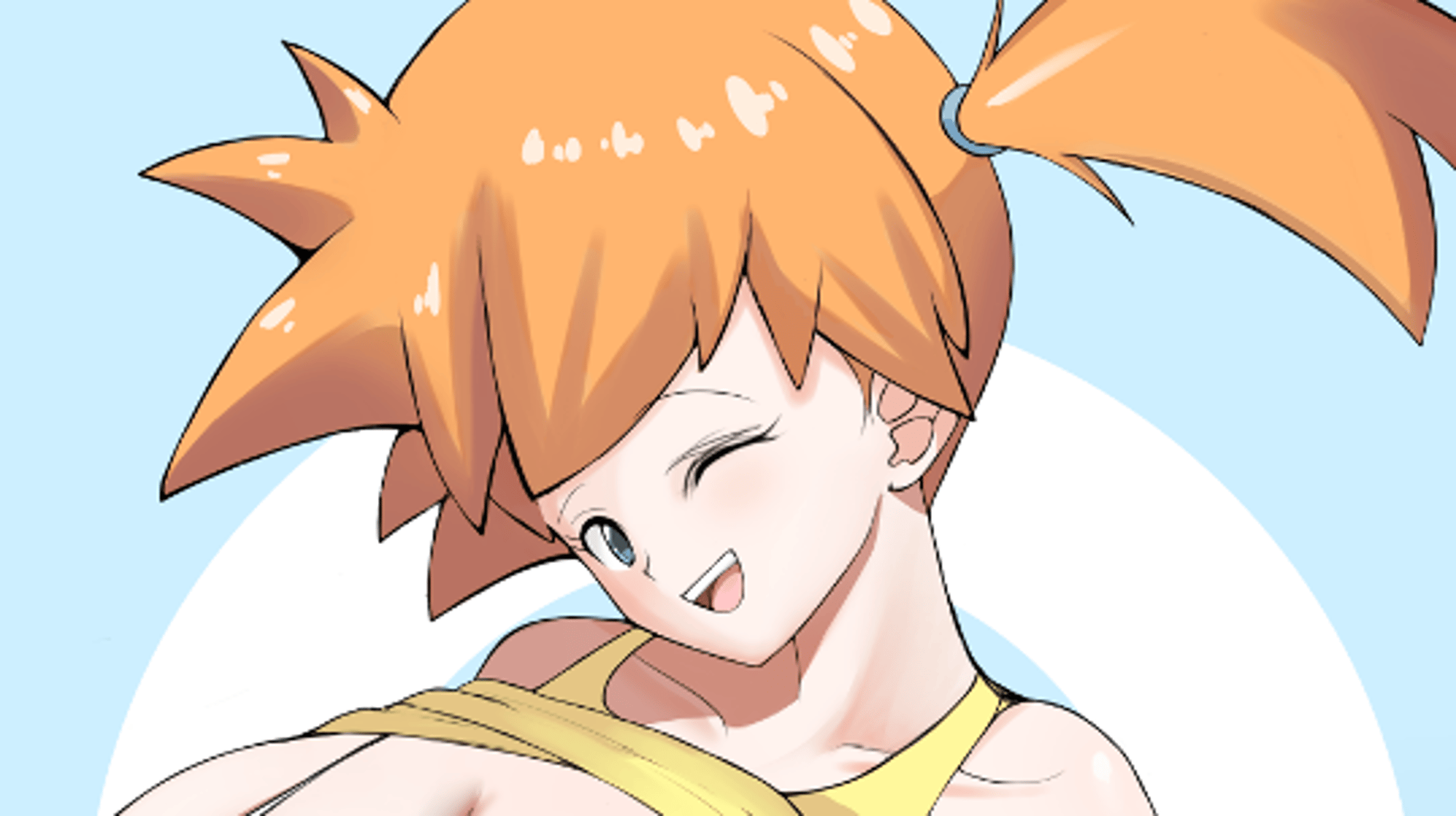 Kasumi