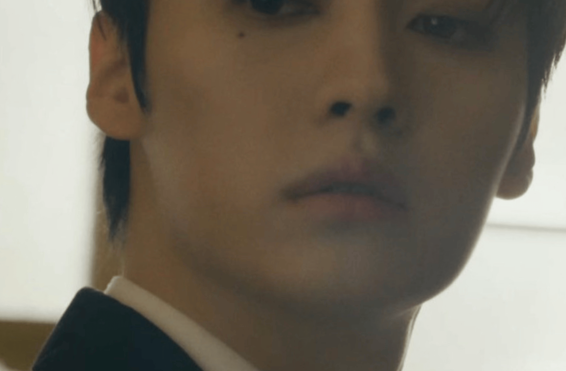 Minho