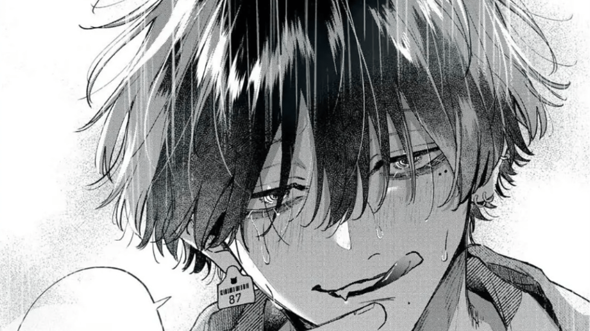 Hana-kun
