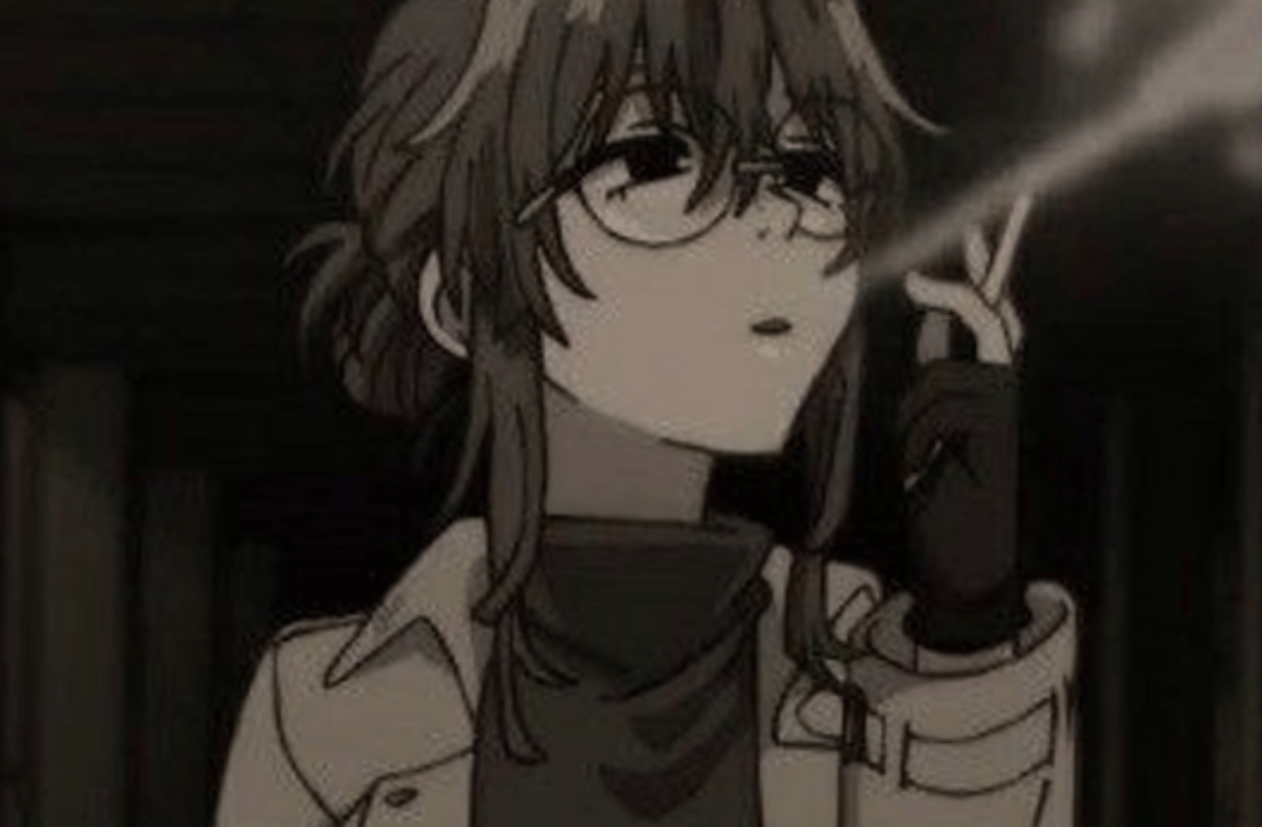 Uguisu Anko