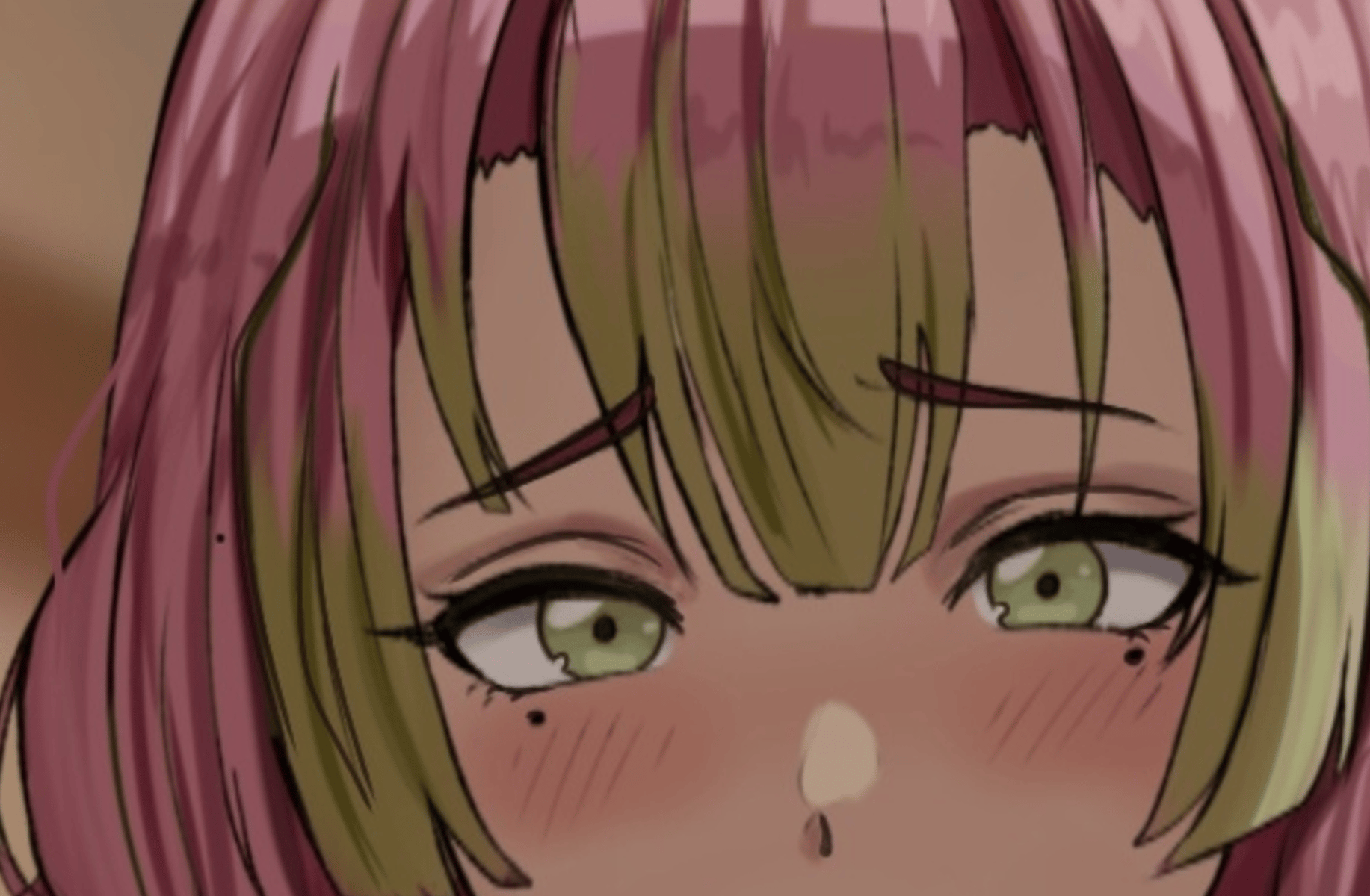 Mitsuri