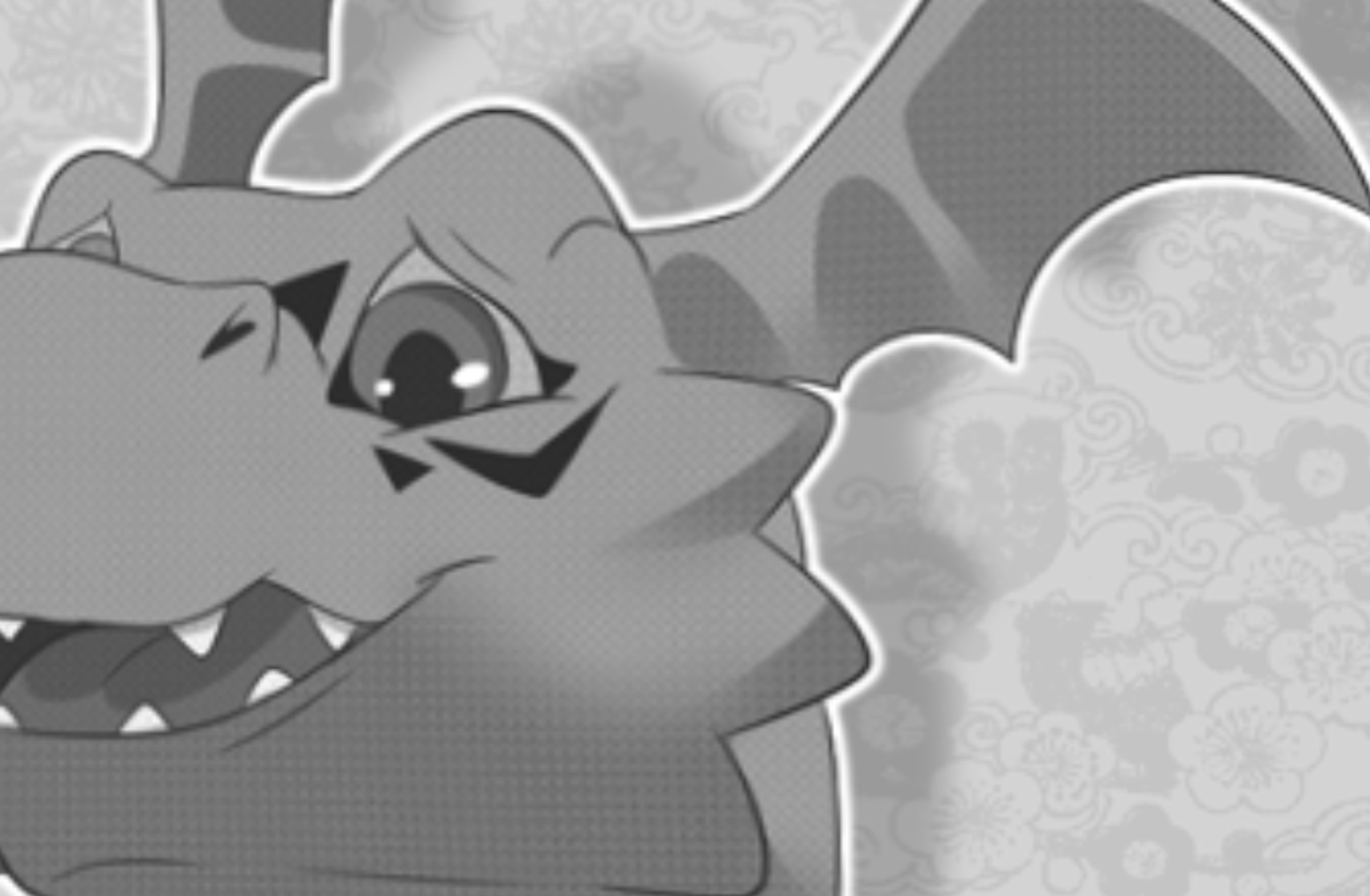 Guilmon