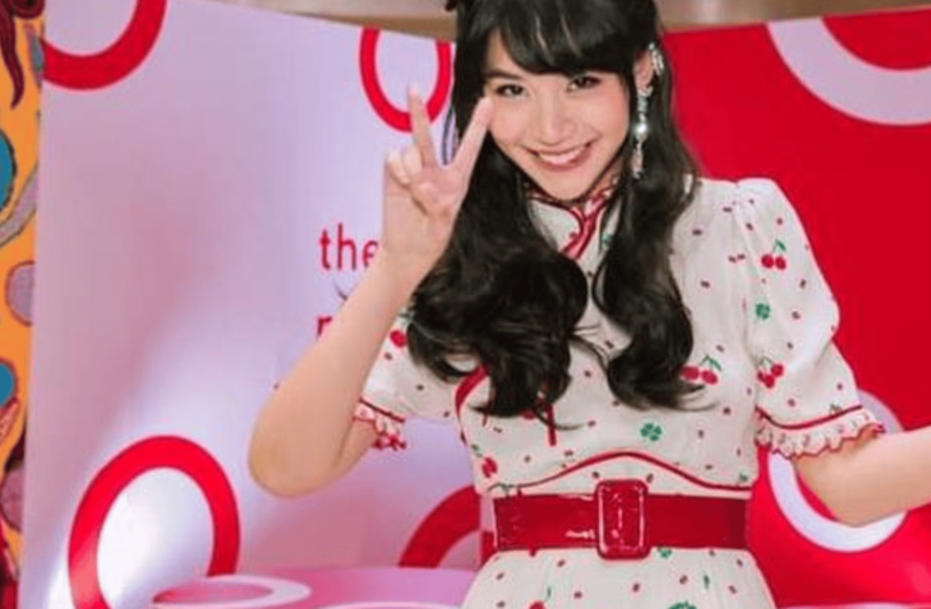 Kitty Chicha Amatayakul