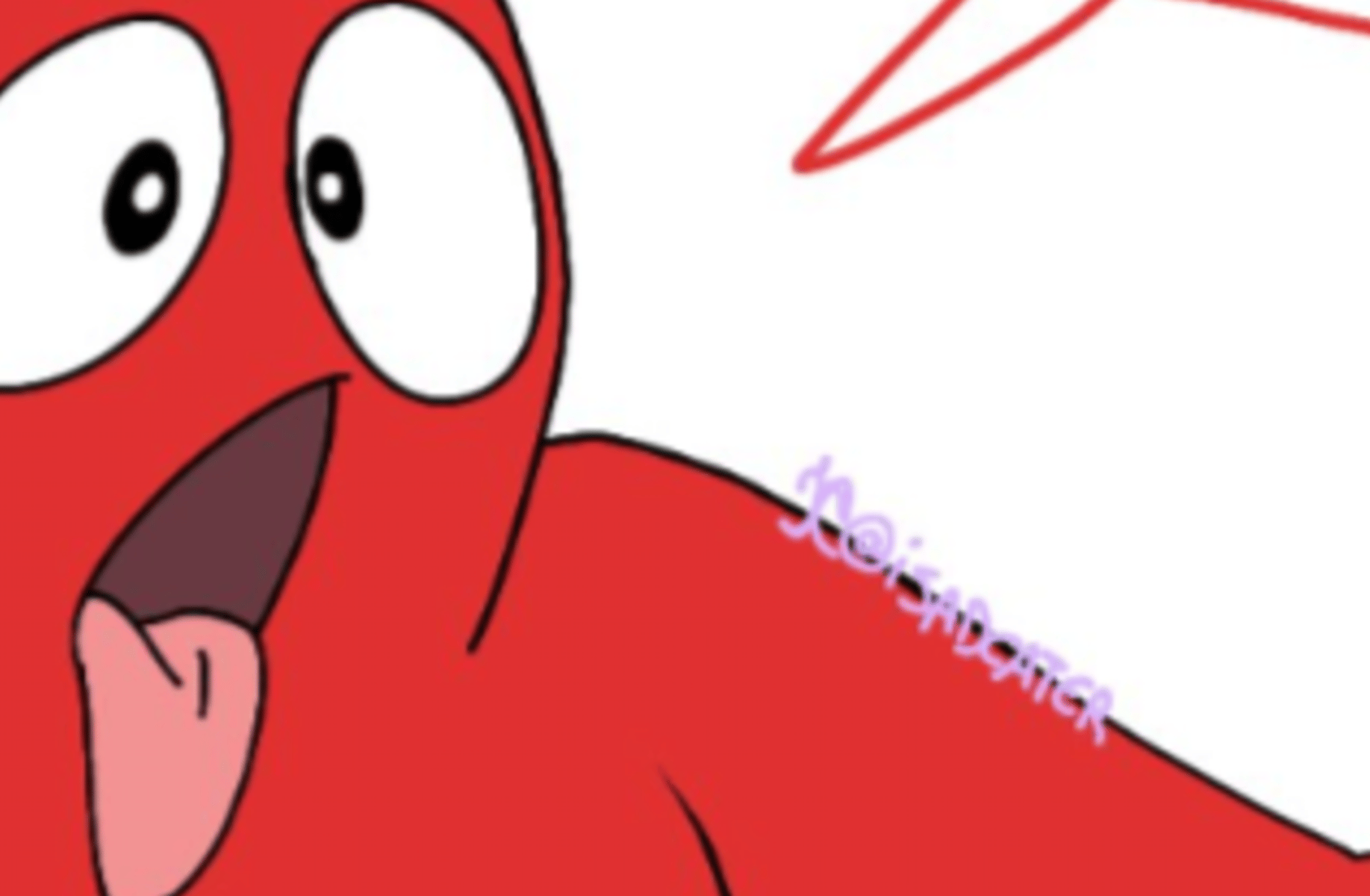 Banban