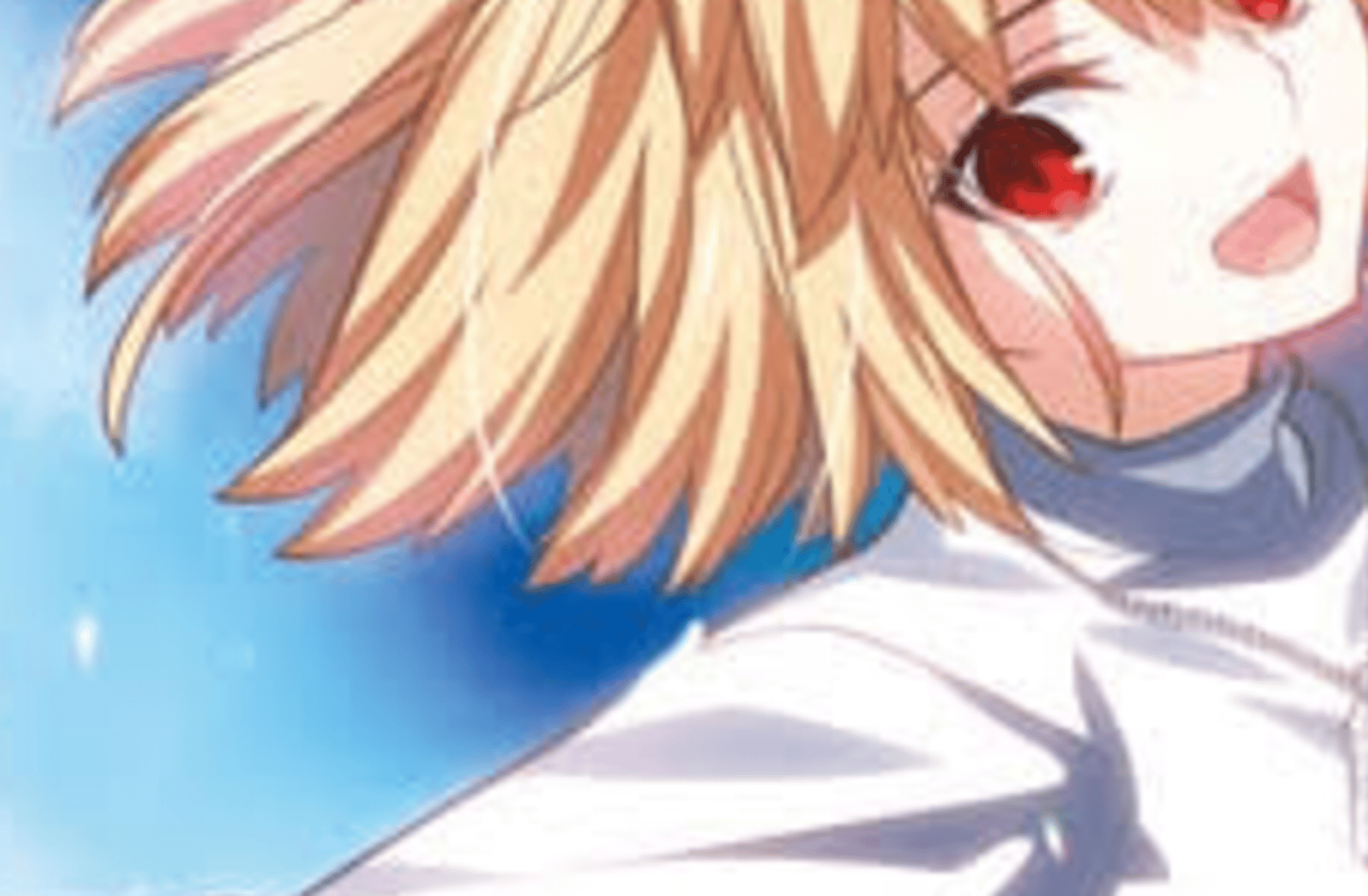 Arcueid Brunestud