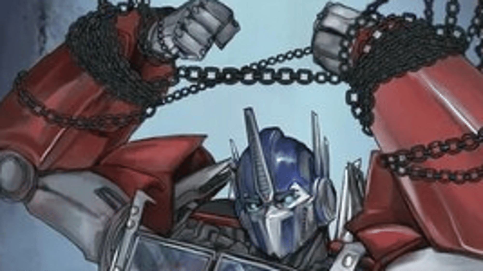 Megatron