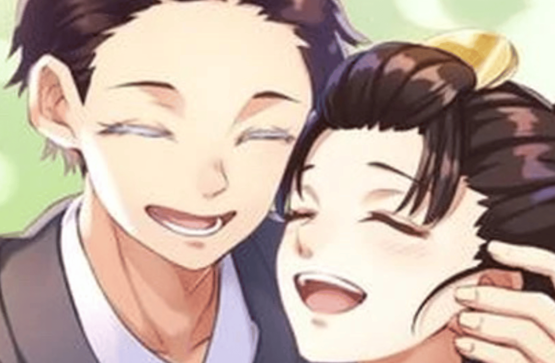 Hakuji