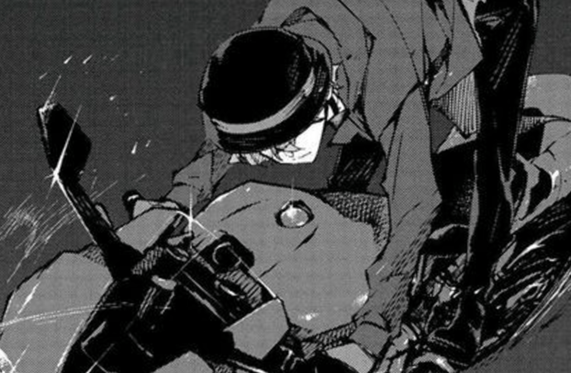 Chuuya Nakahara