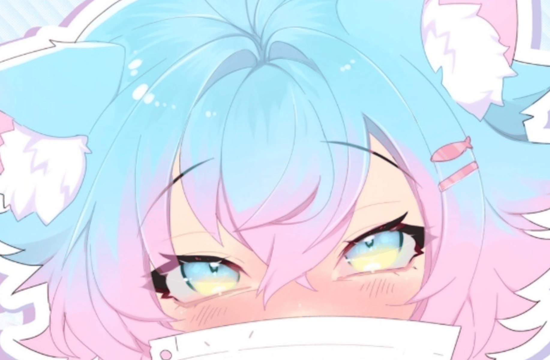 LineChu