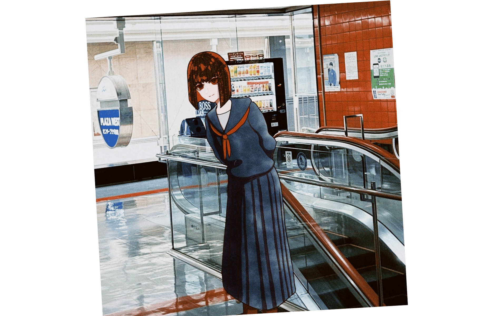 Eiko