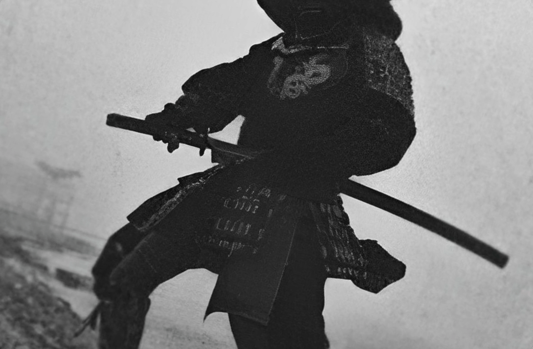 The great sumurai