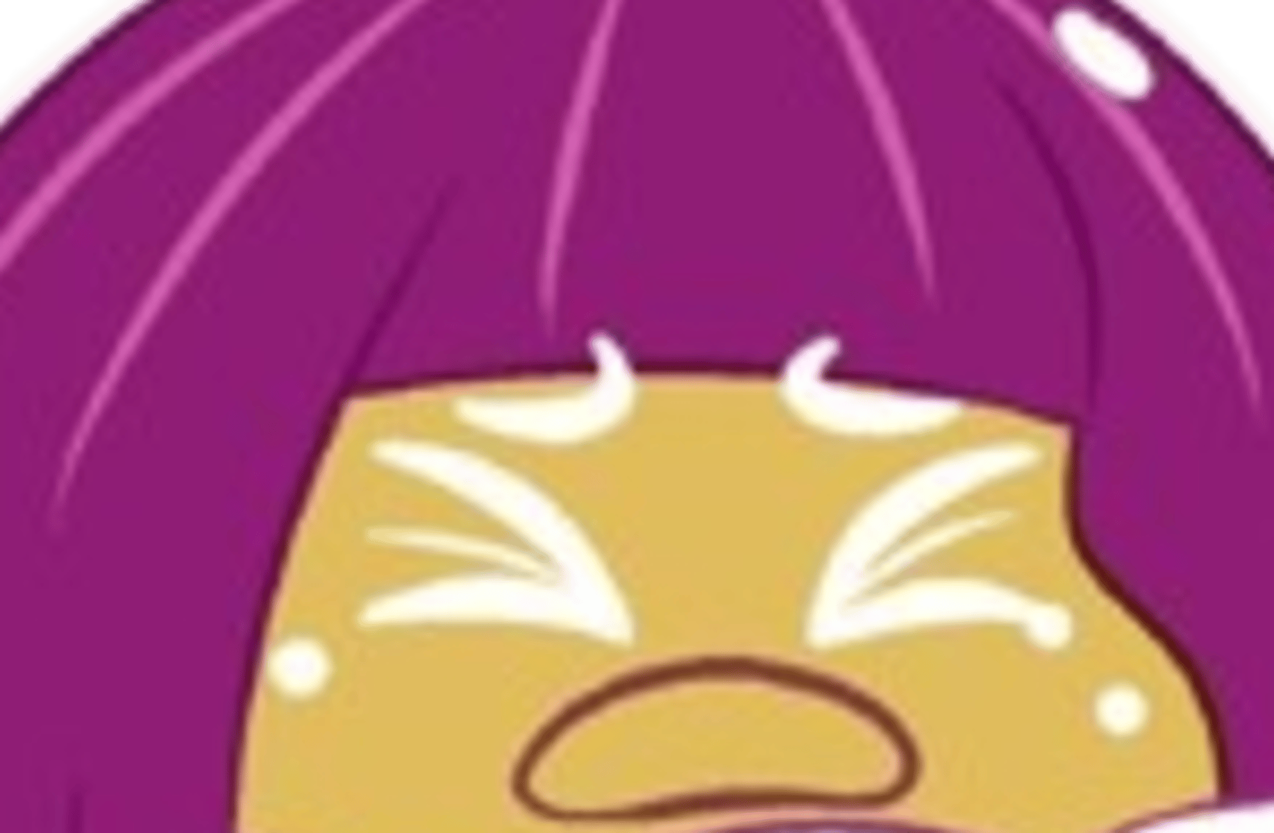 Doughy onion cookie