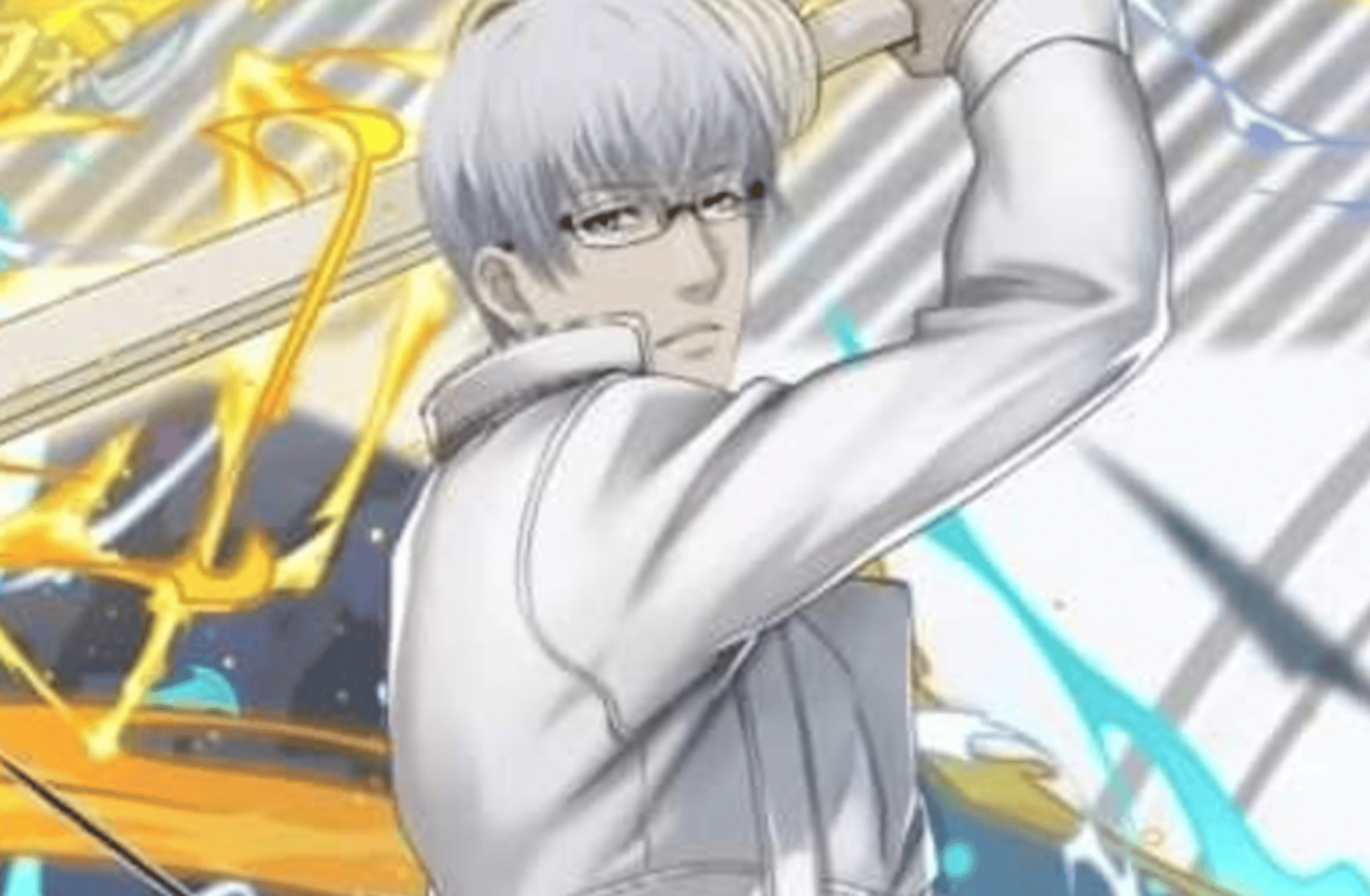 Kishou Arima