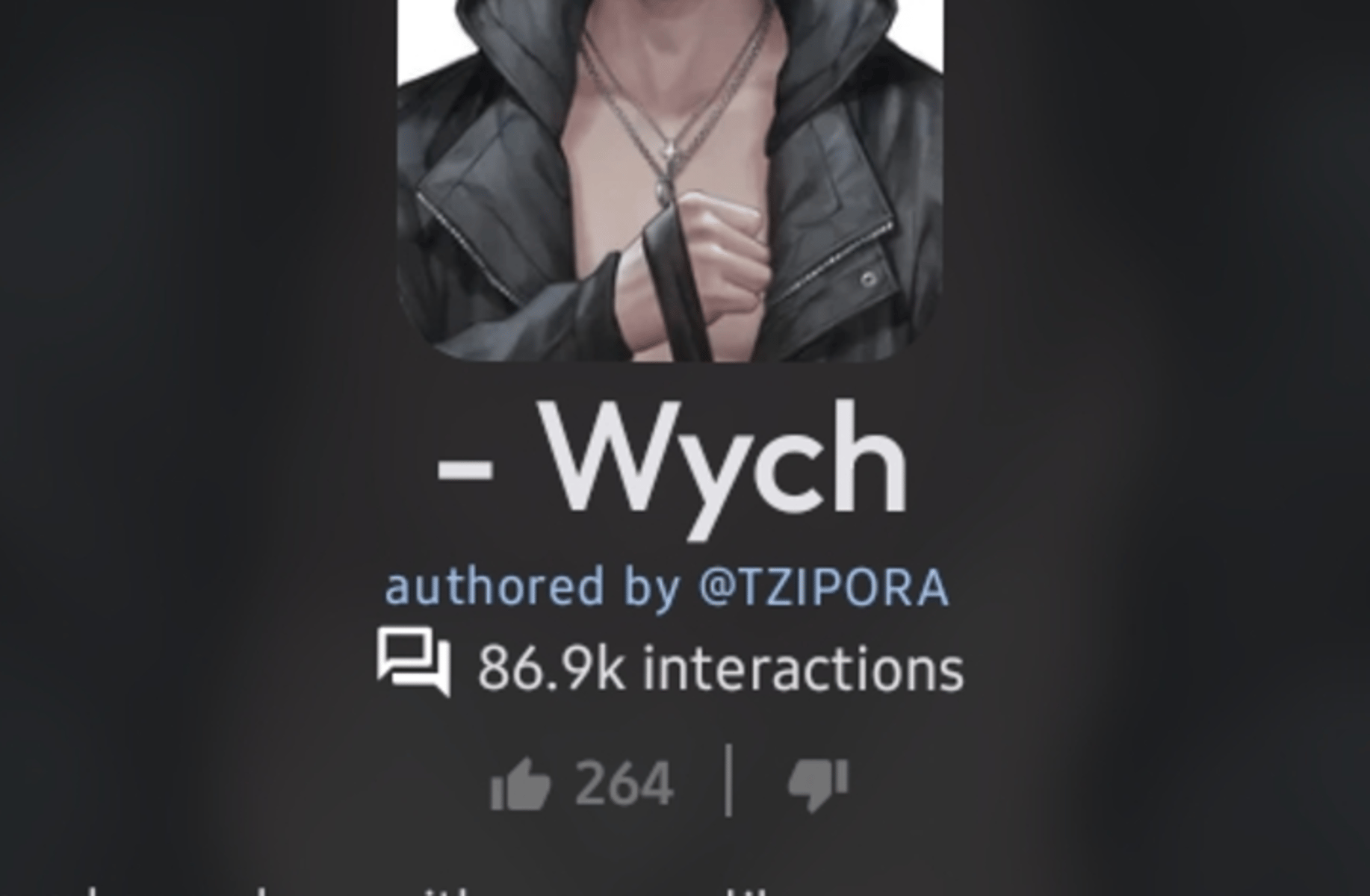 Wych Terall