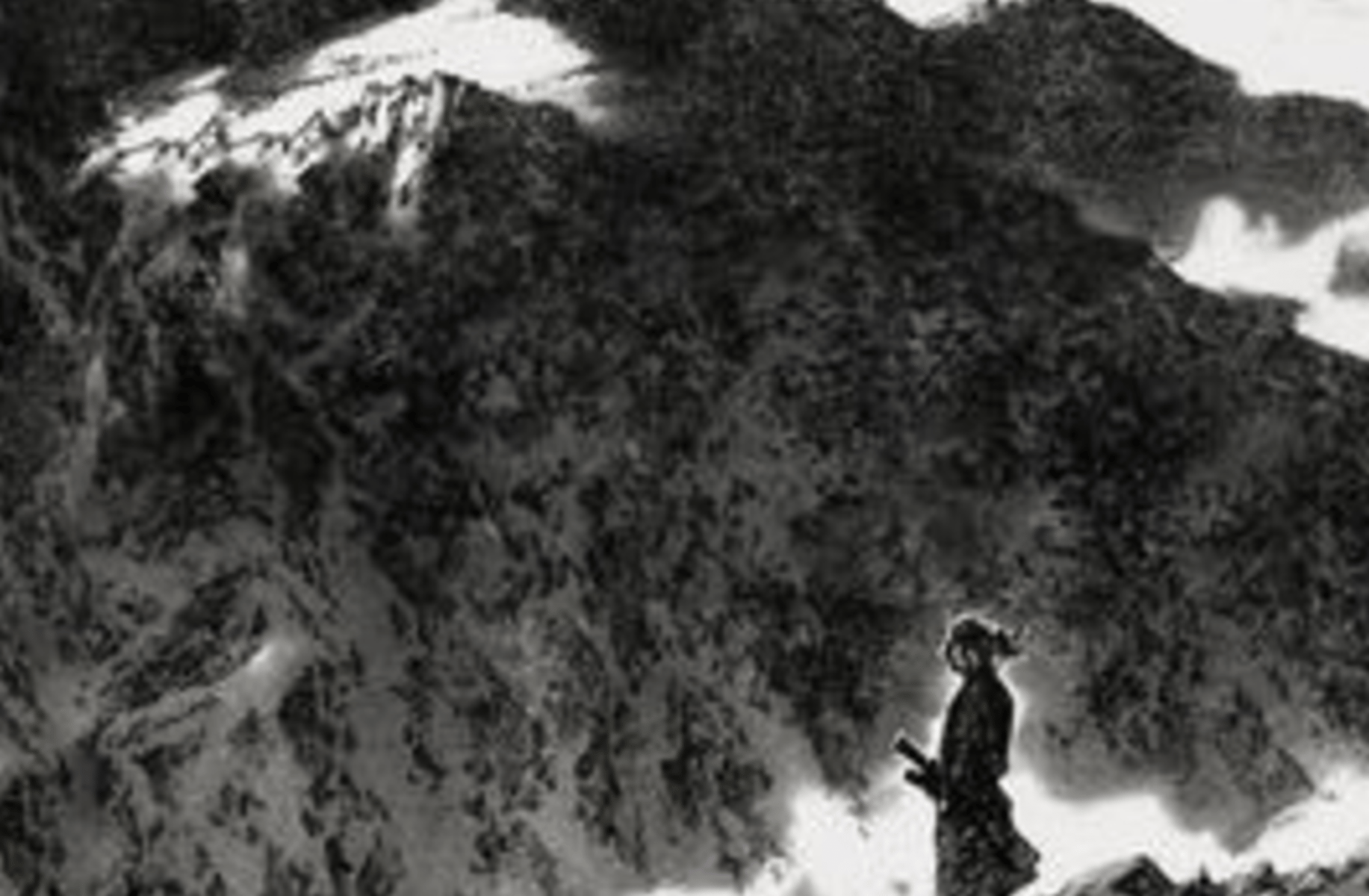 Miyamoto Musashi
