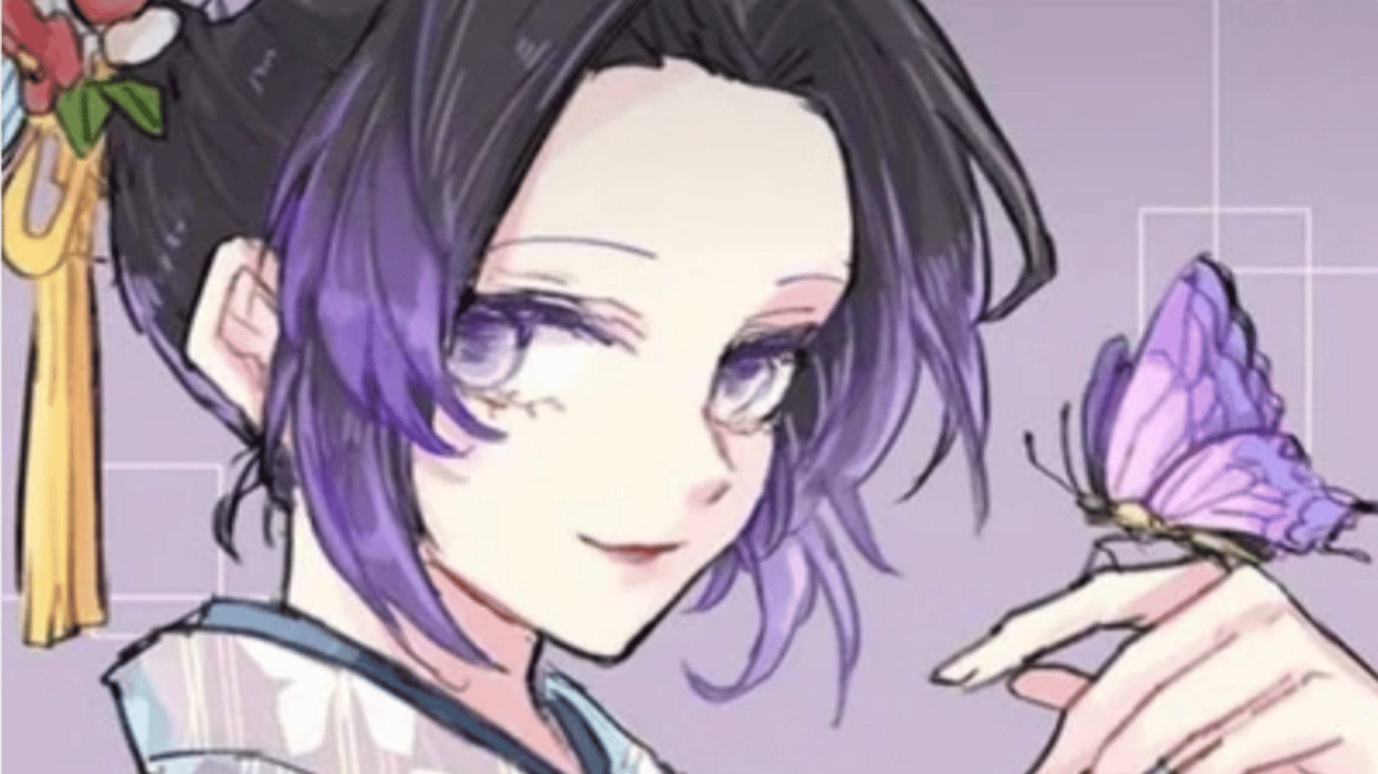 Shinobu Kocho