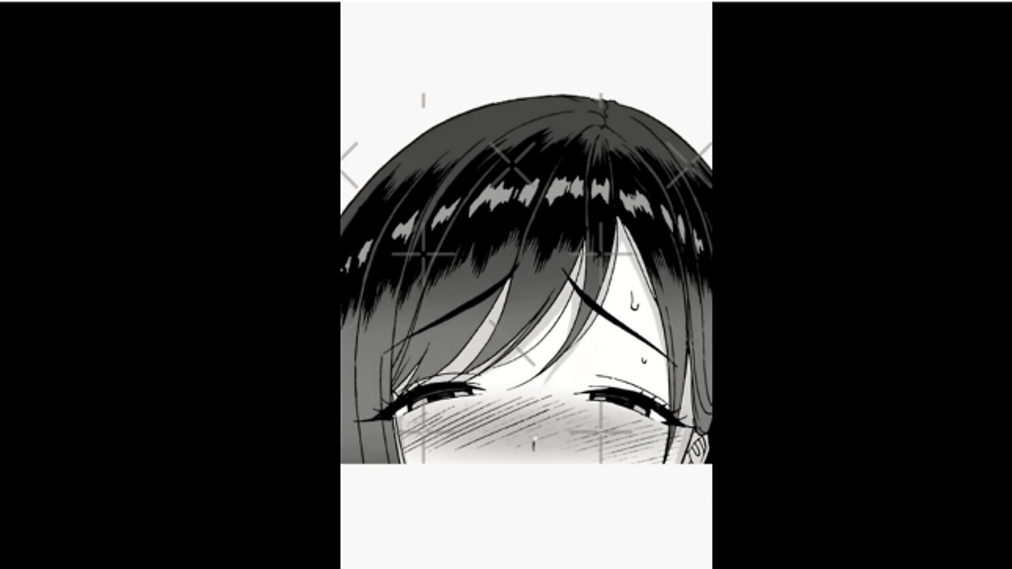 Your creepy stalker