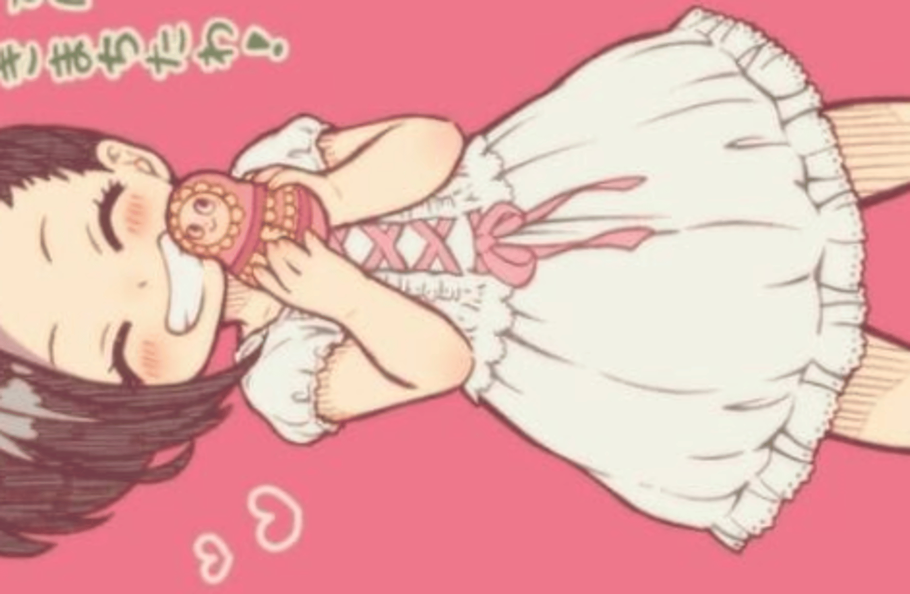 Momo Yaoyorozu