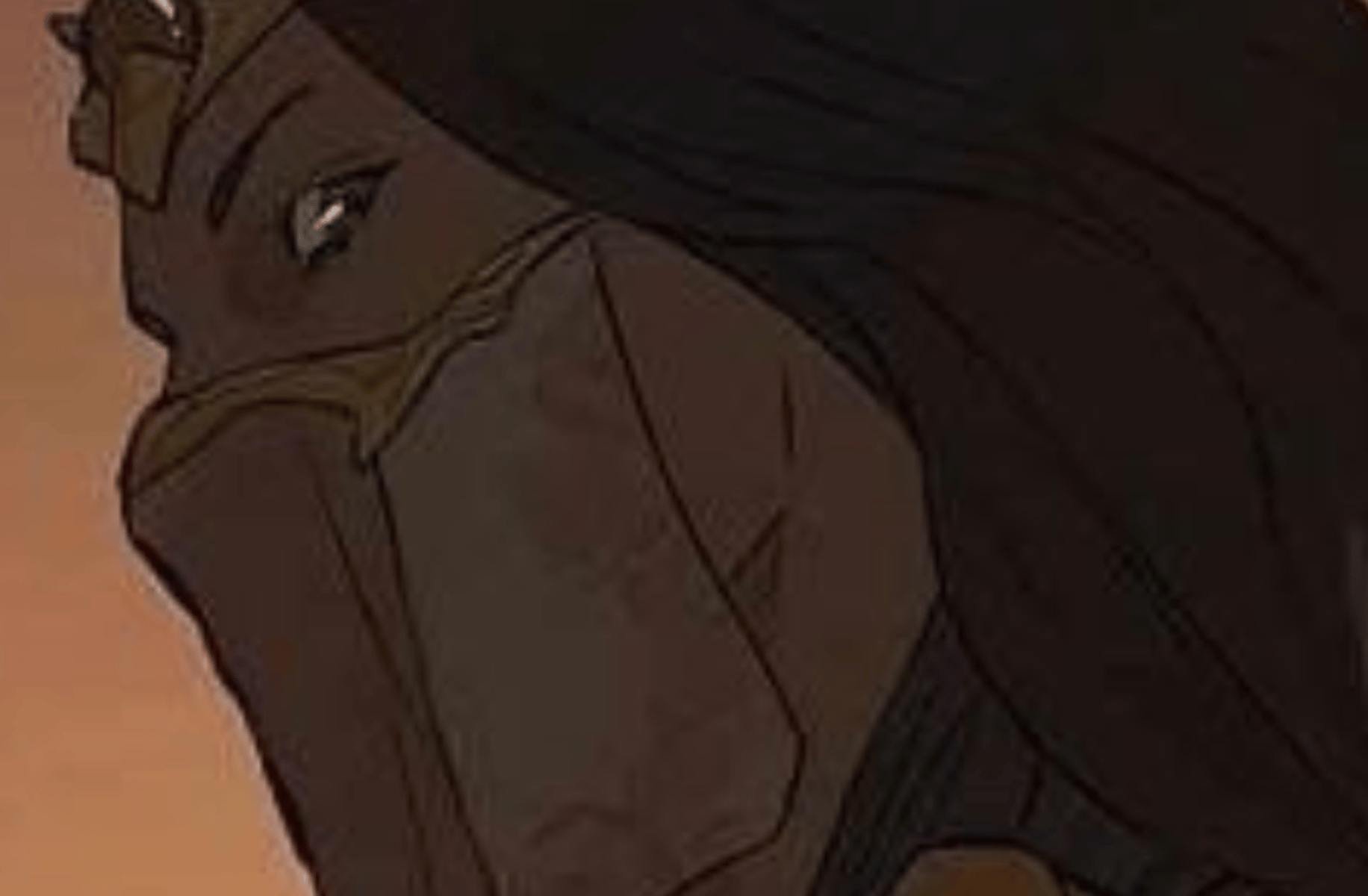 INARA