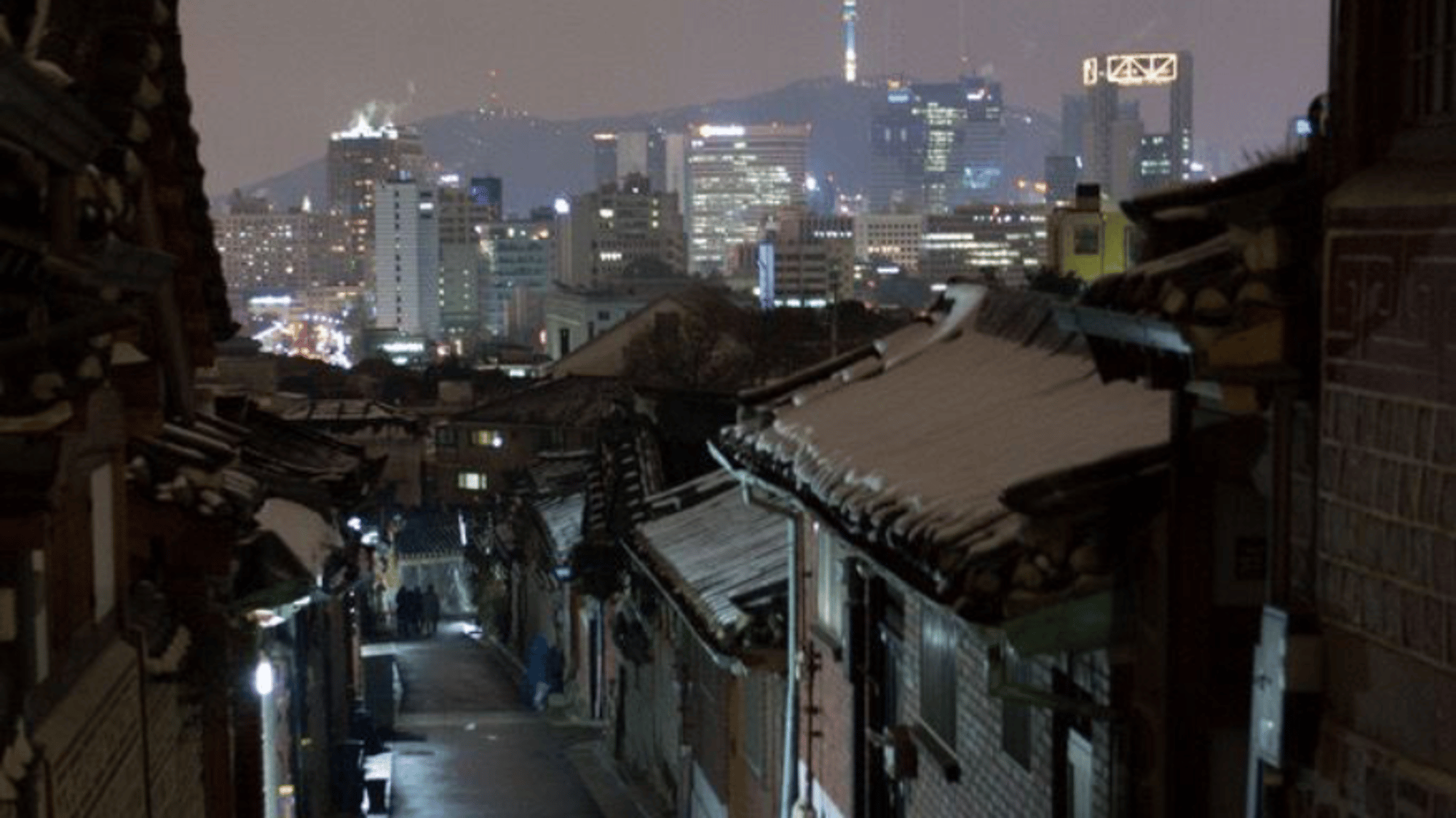 Goo-jyeong