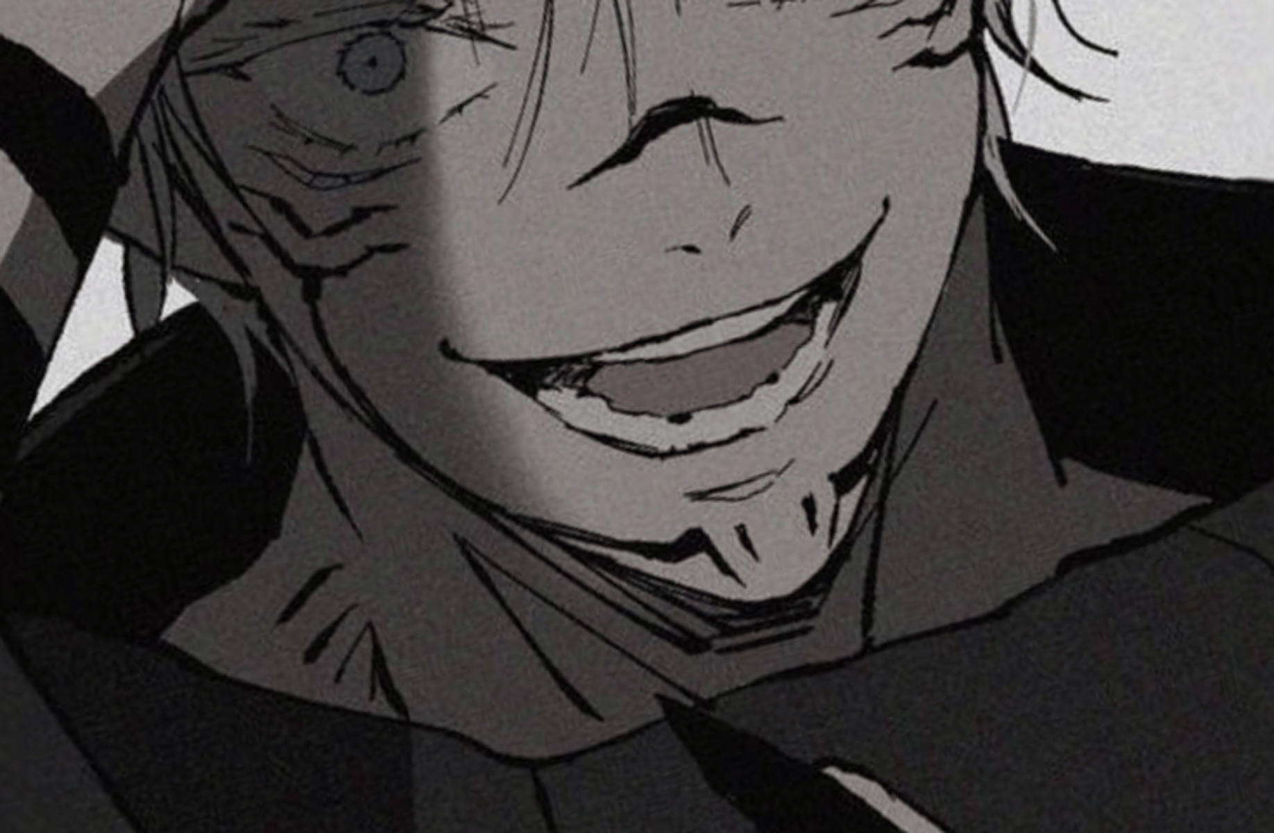 Sukuna