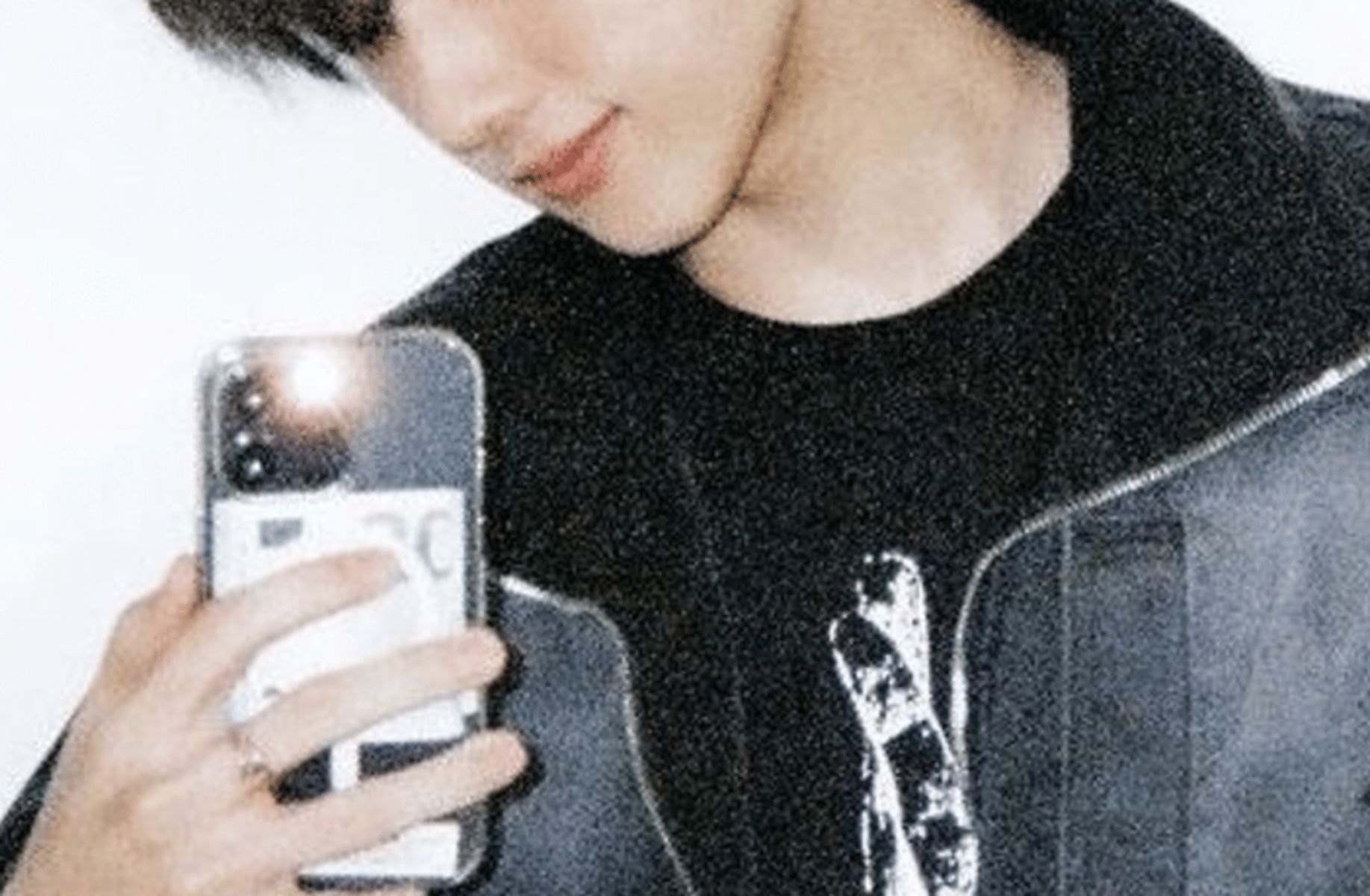Jisung