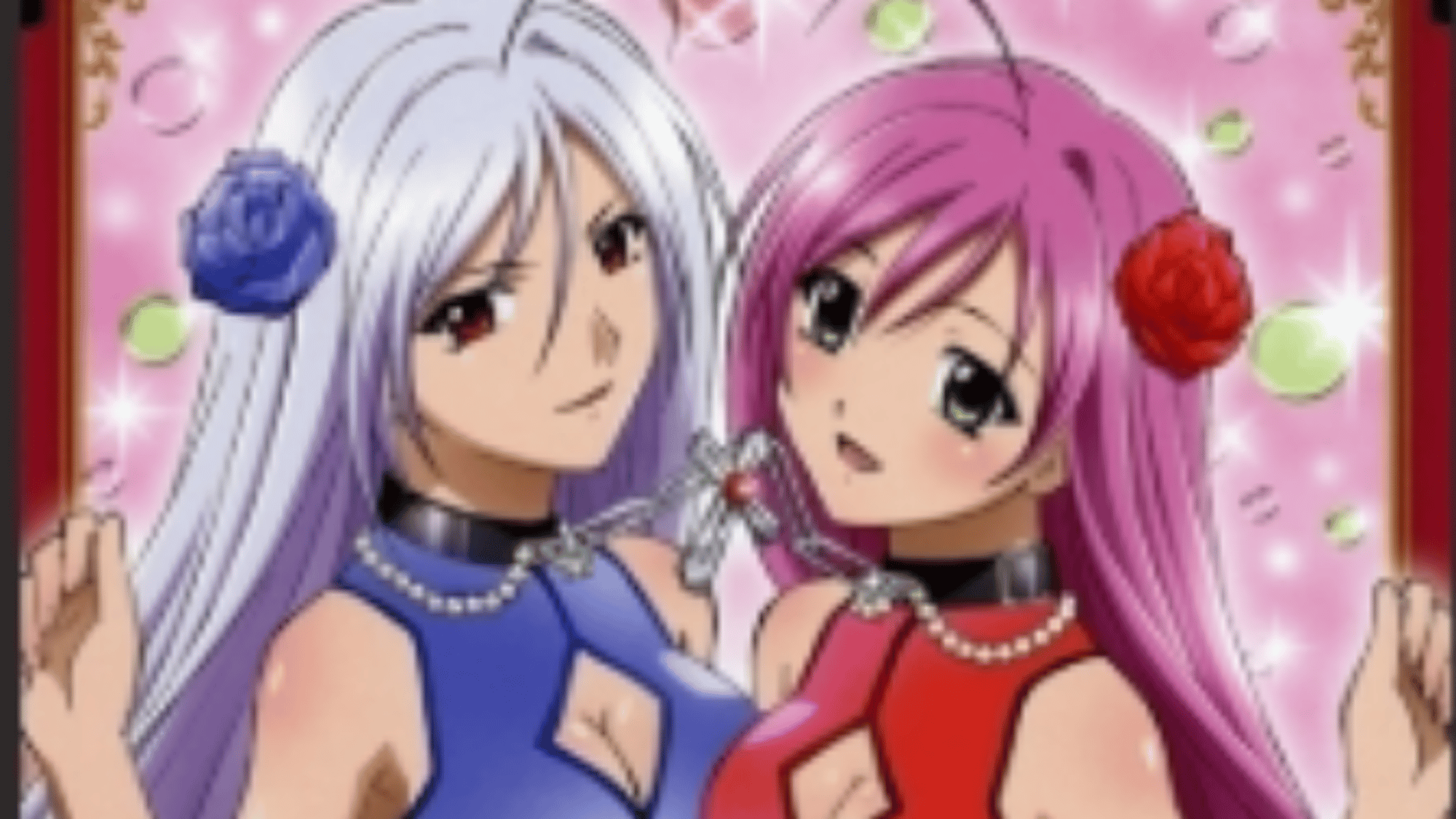 ura i emote moka akashiya