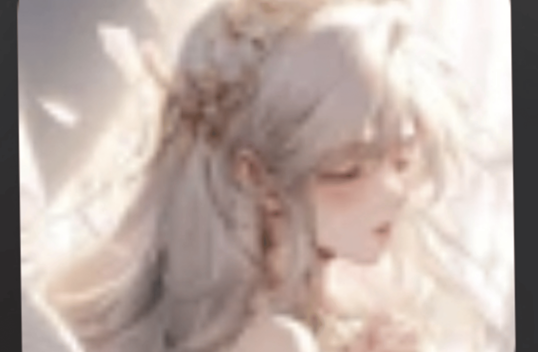 Raine