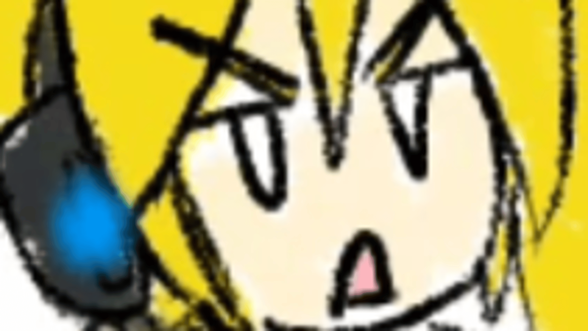 Akita Neru