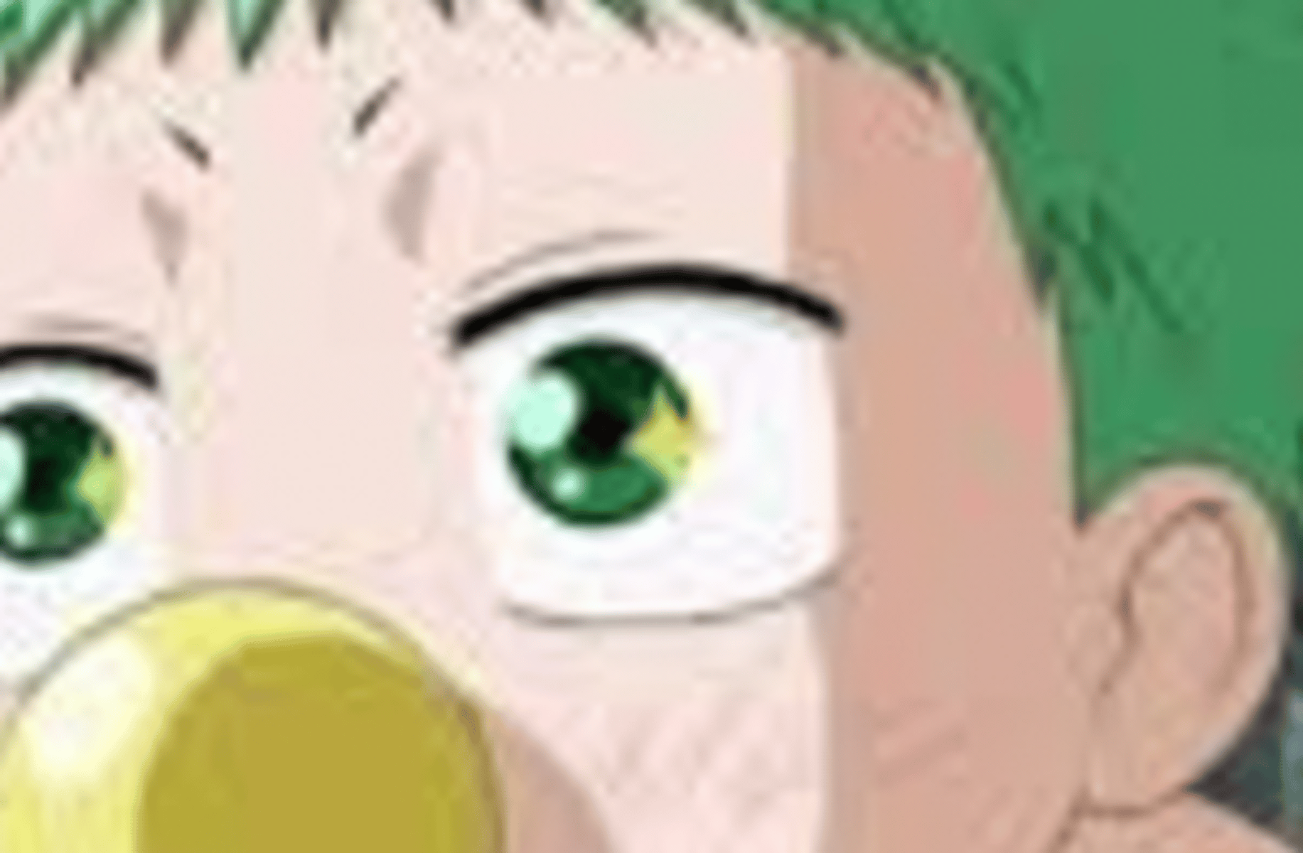Beel