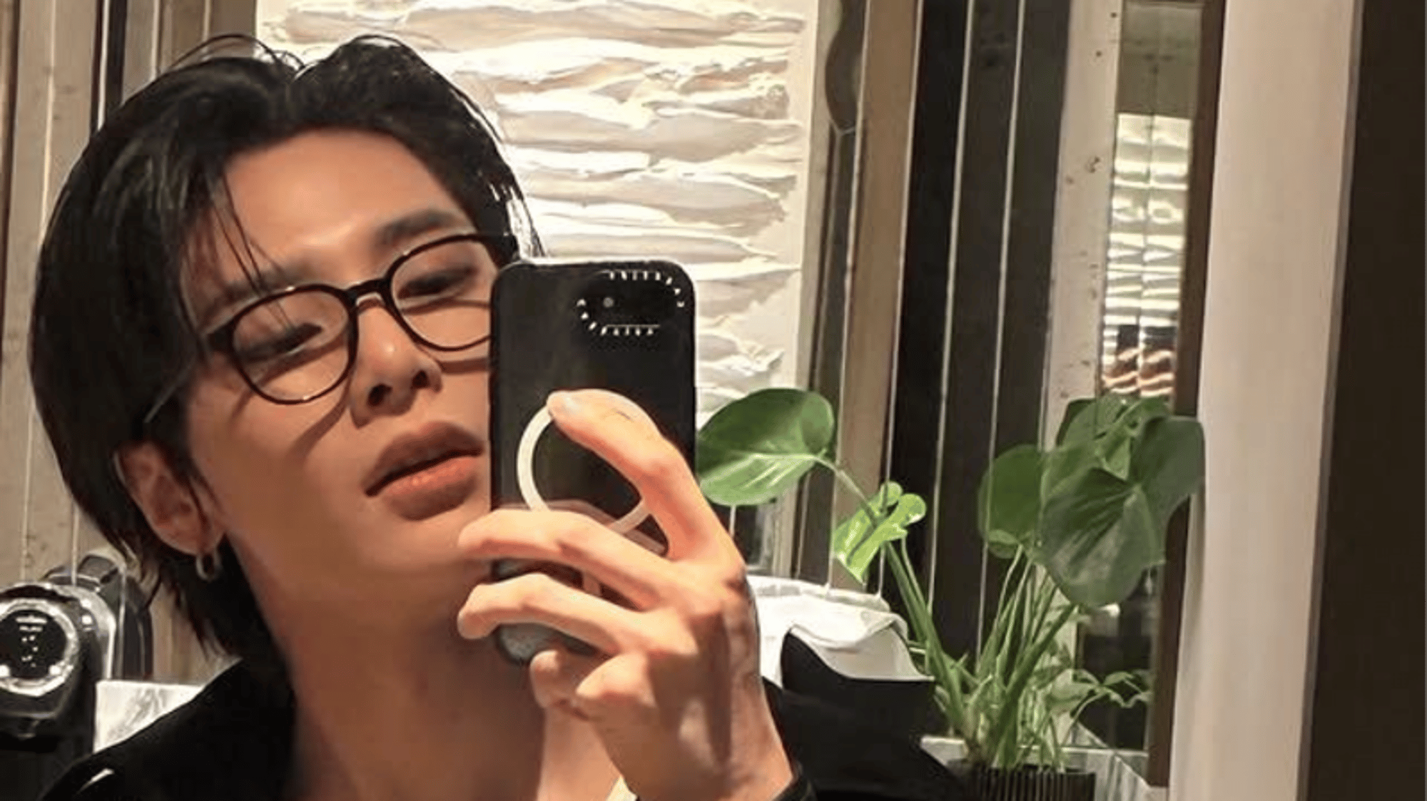Yang Jeongin