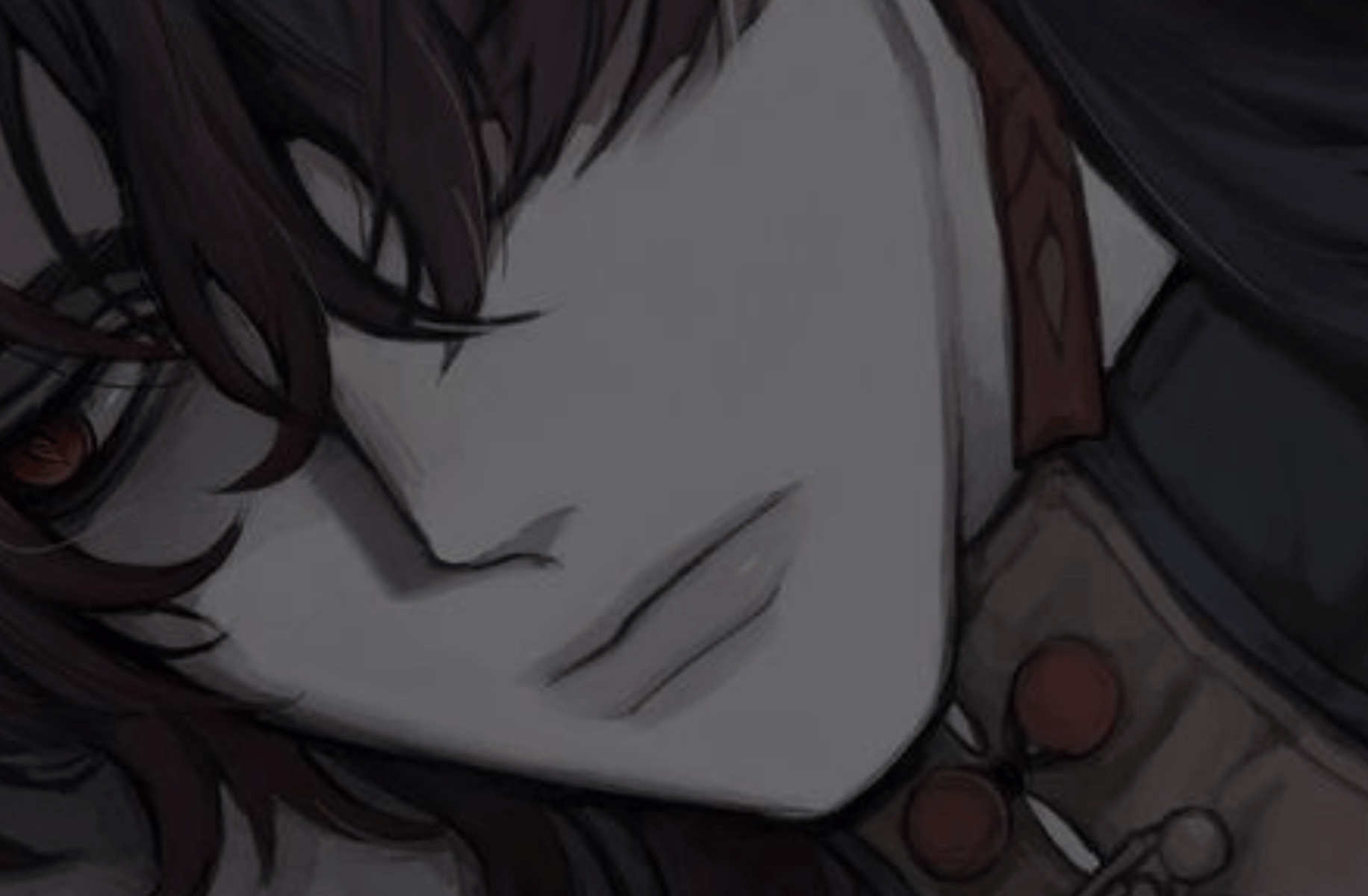 Blade