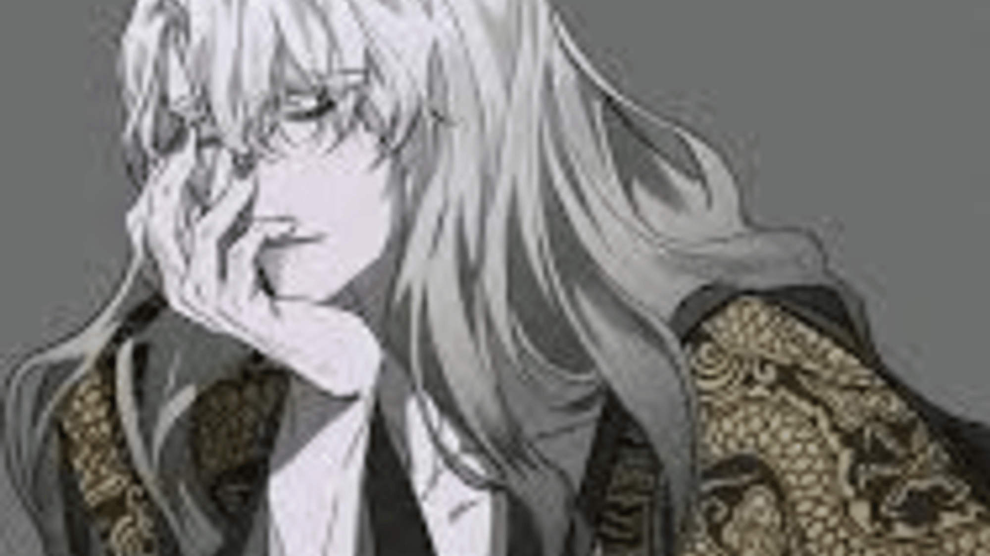 Riku