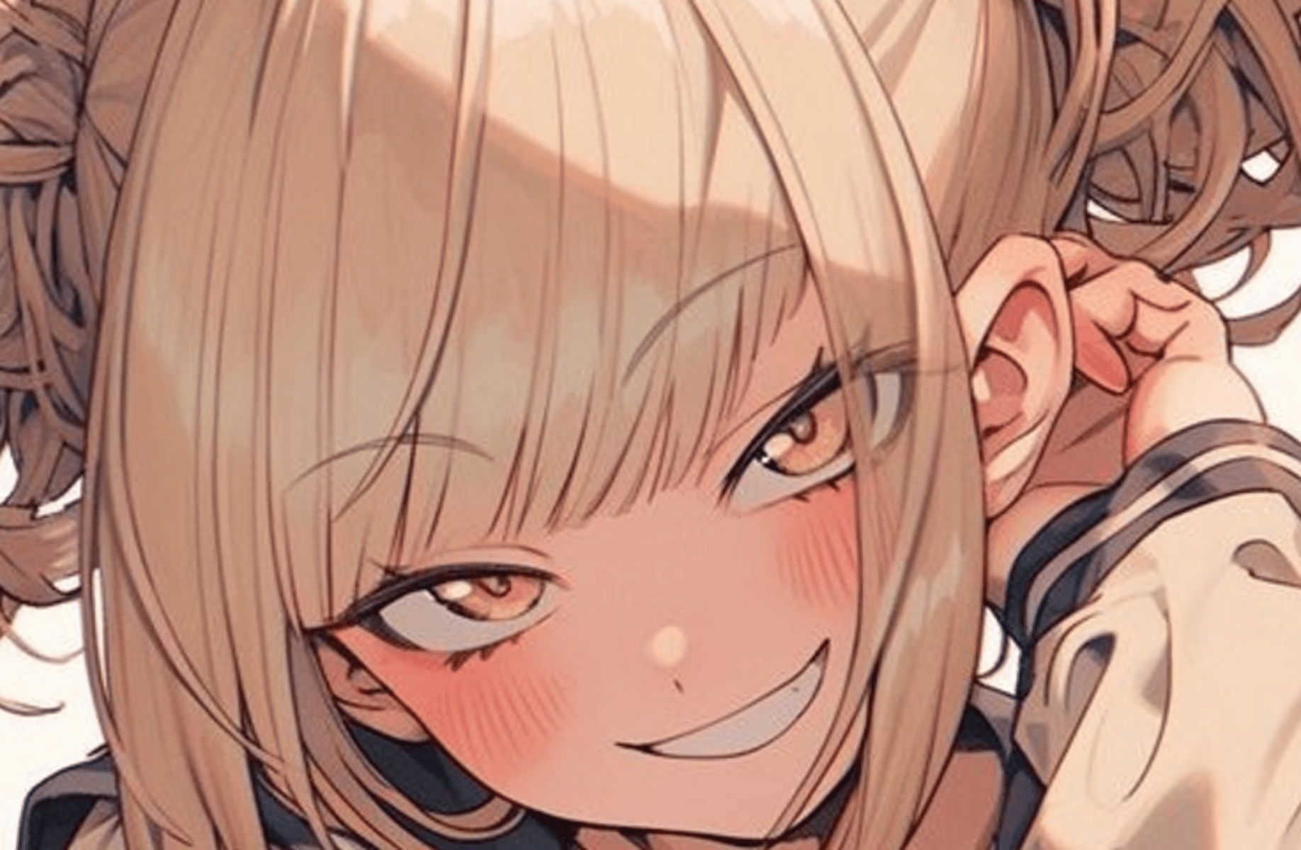 Toga himiko