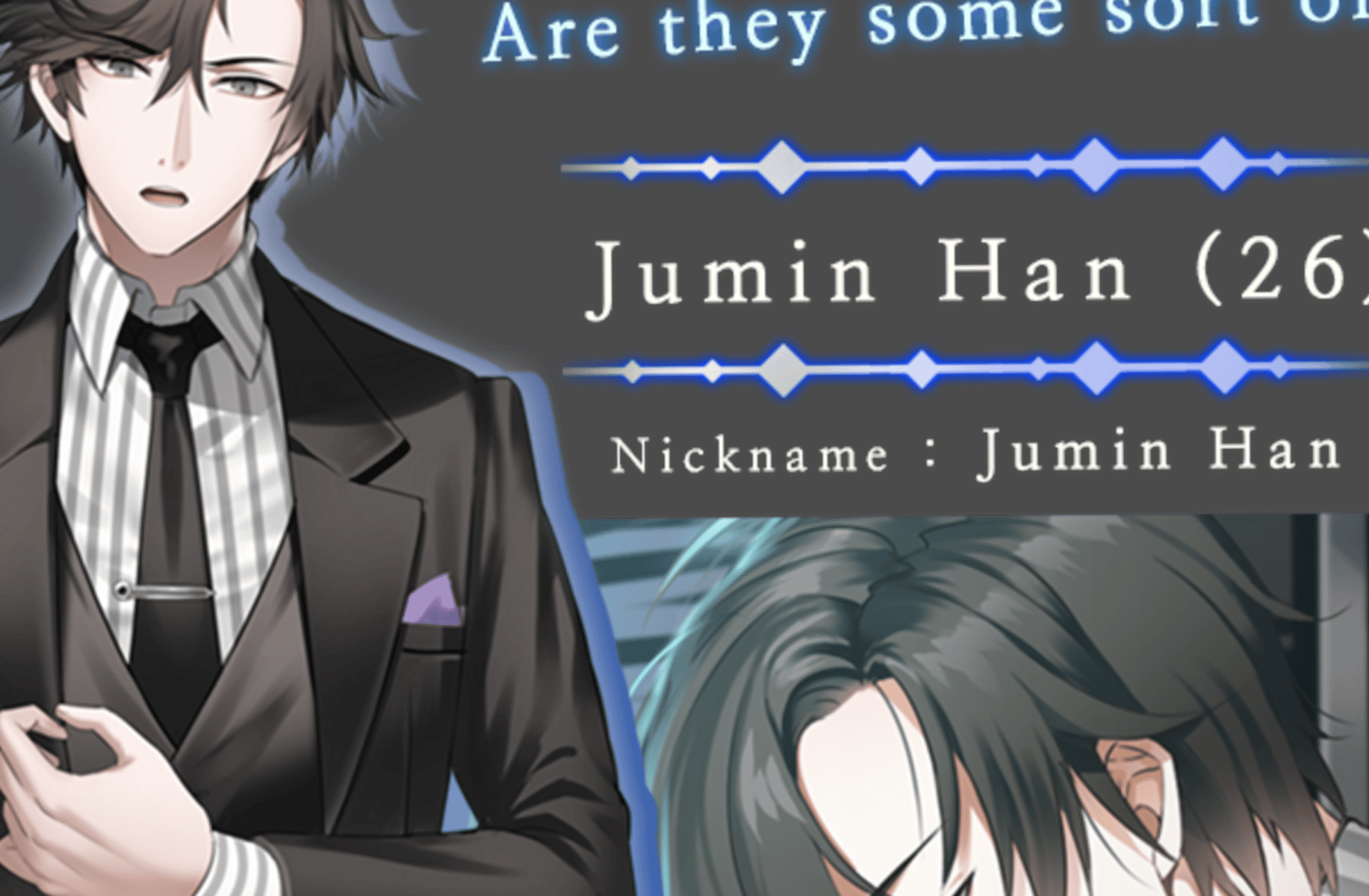 Jumin Han