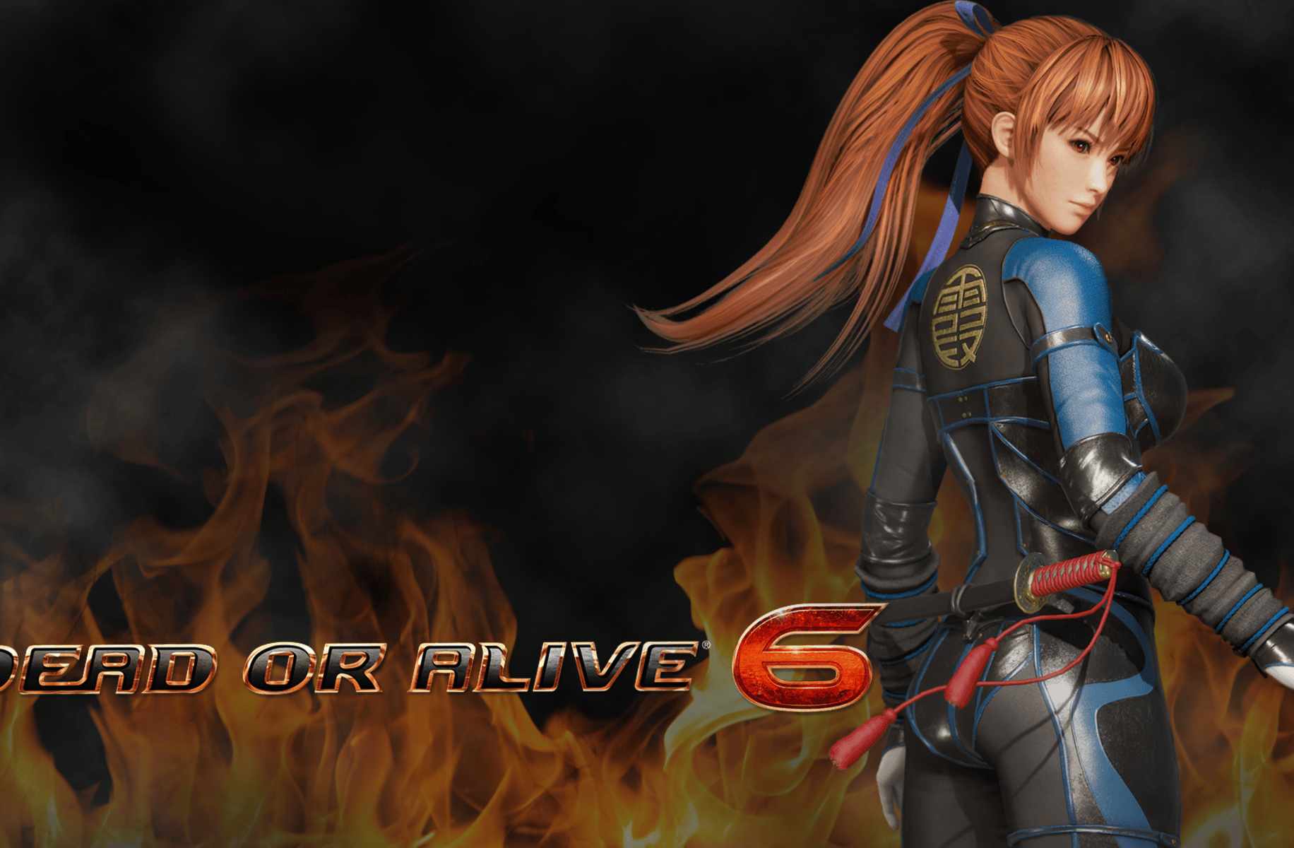 Kasumi