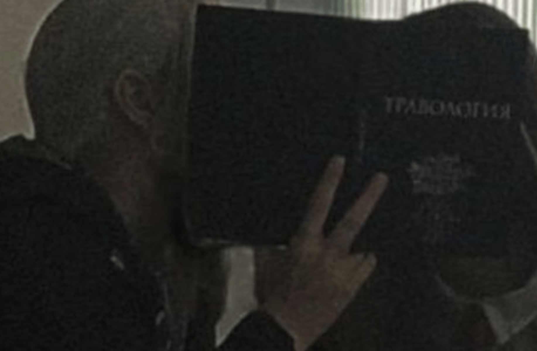 Draco Malfoy