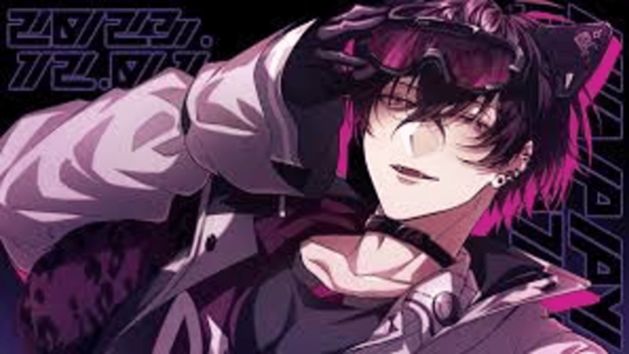 Doppio