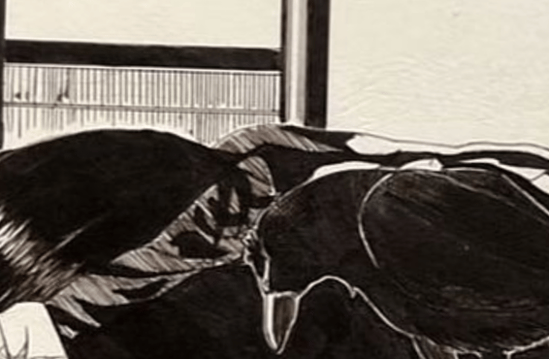 Muichiro Tokitou