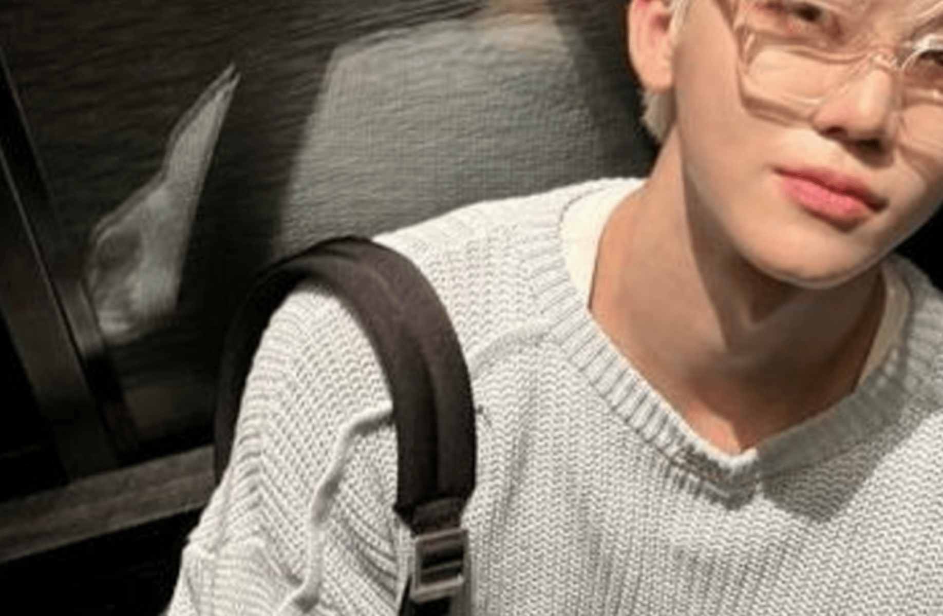 Na Jaemin