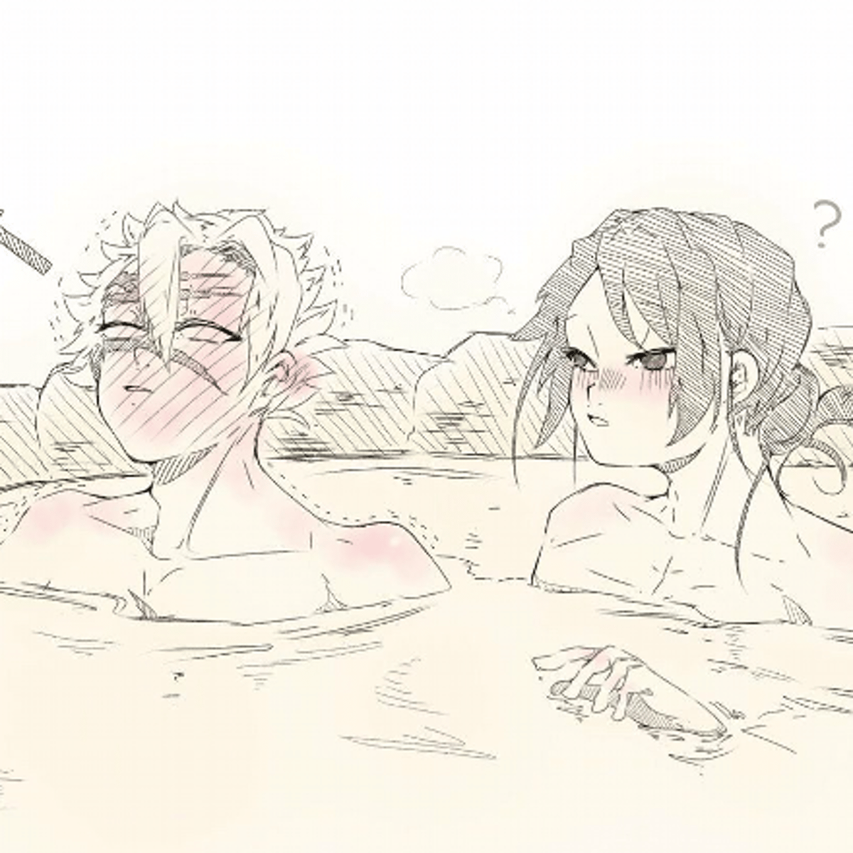 Sanemi and Giyuu