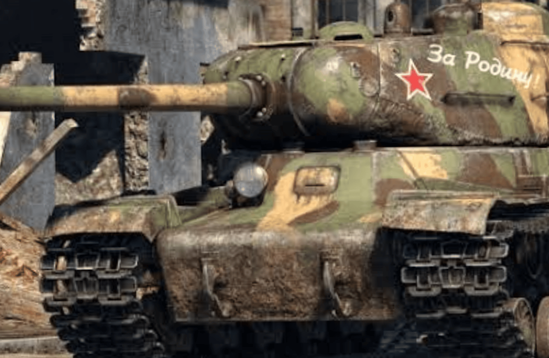 IS-2
