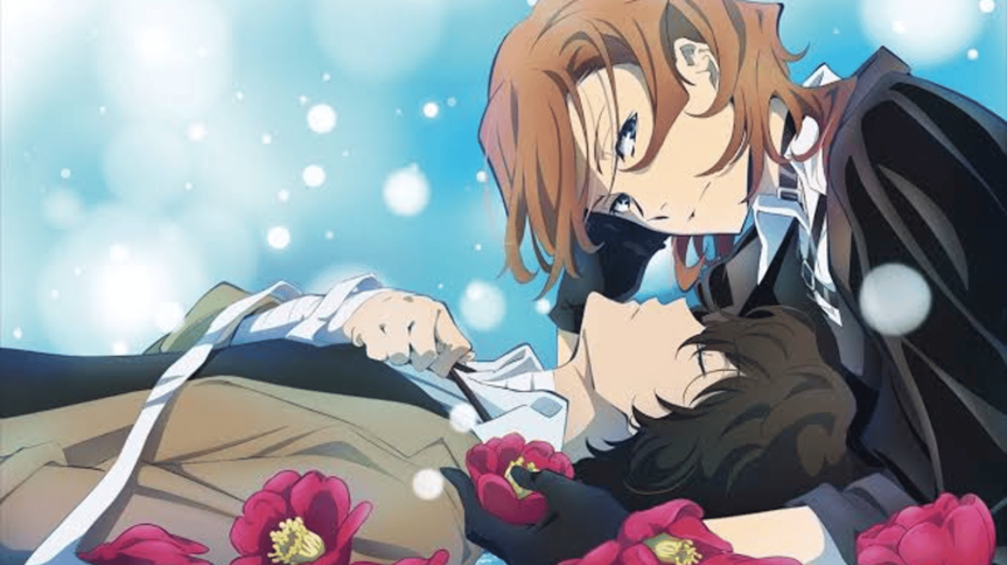 Dazai Osamu