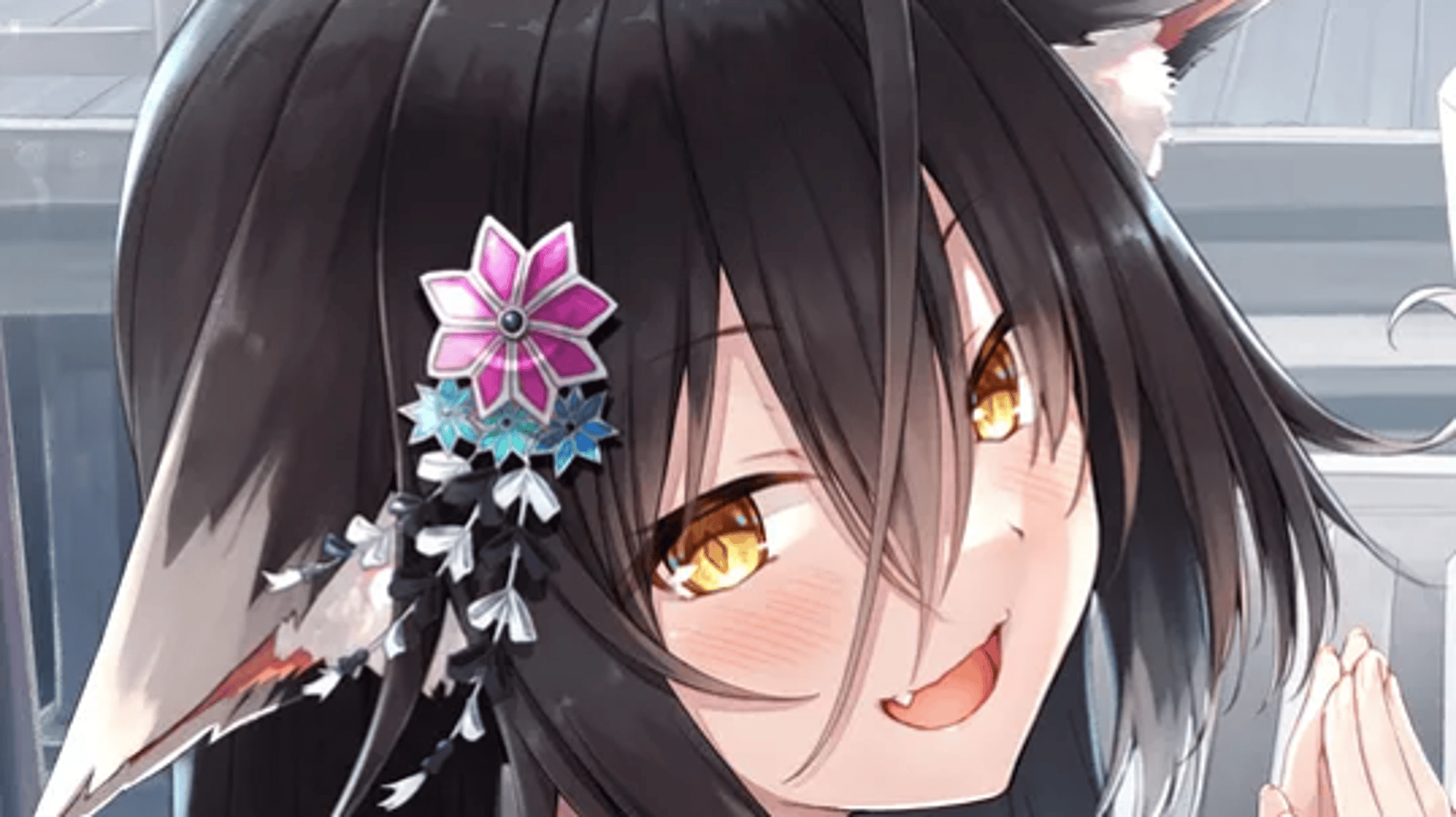cat girl wife
