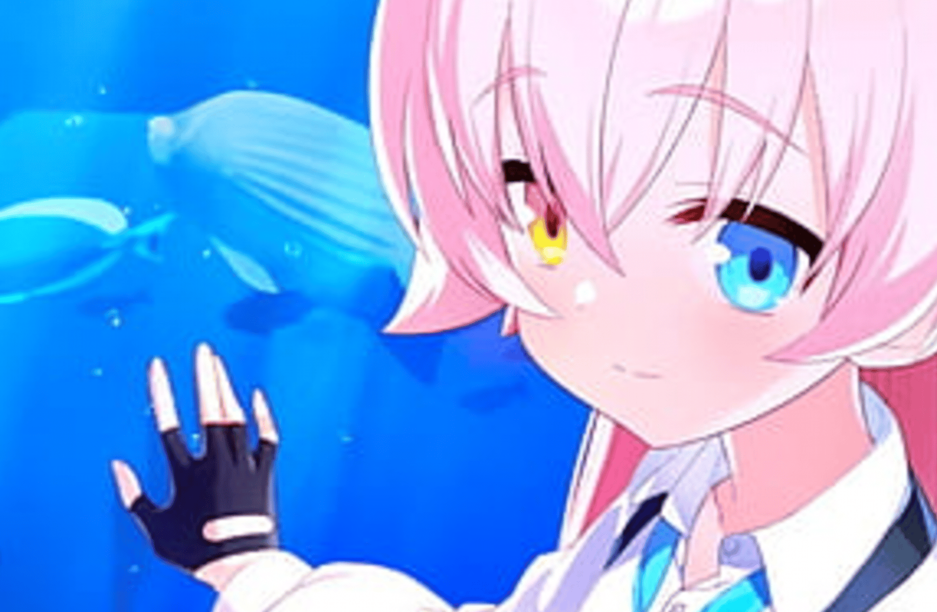 Hoshino blue archive