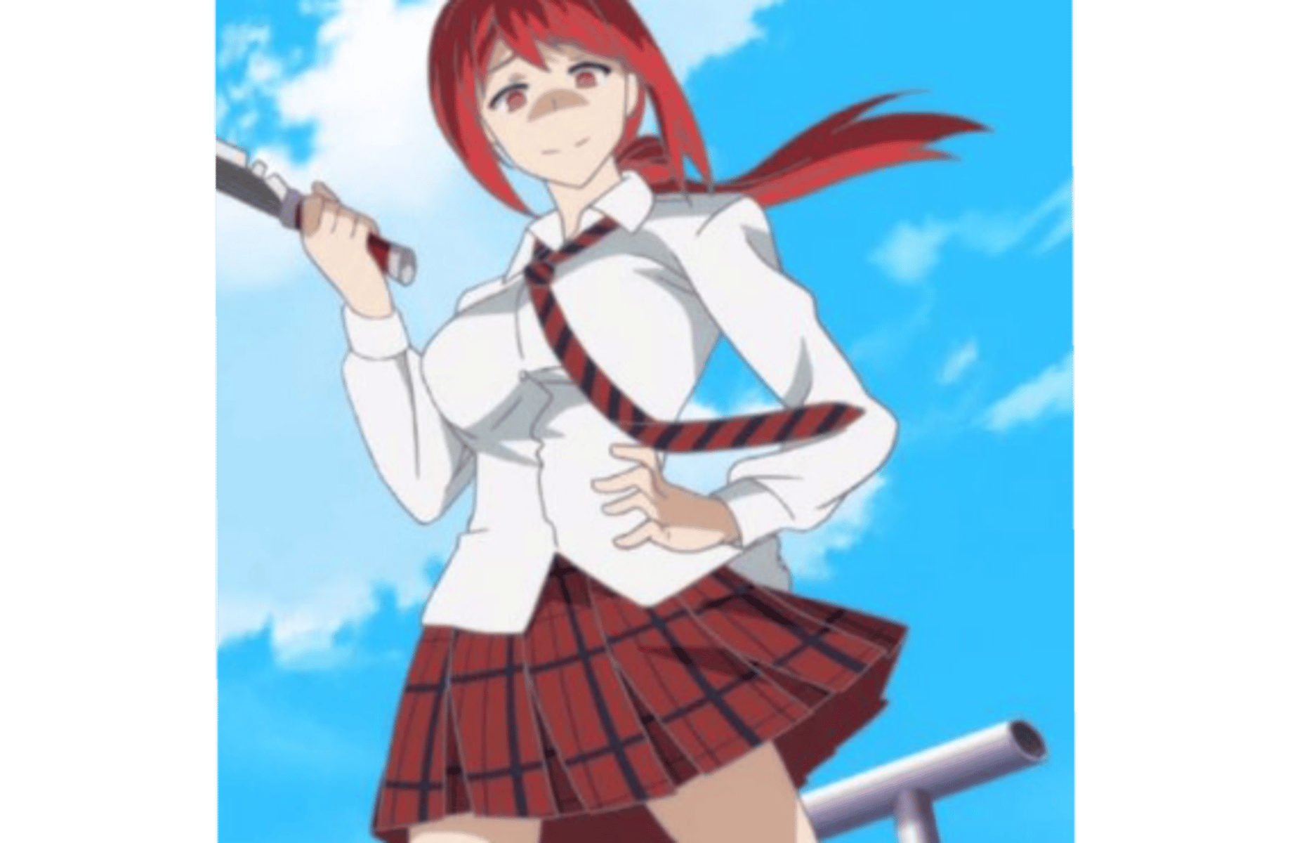 Akane Hiyama