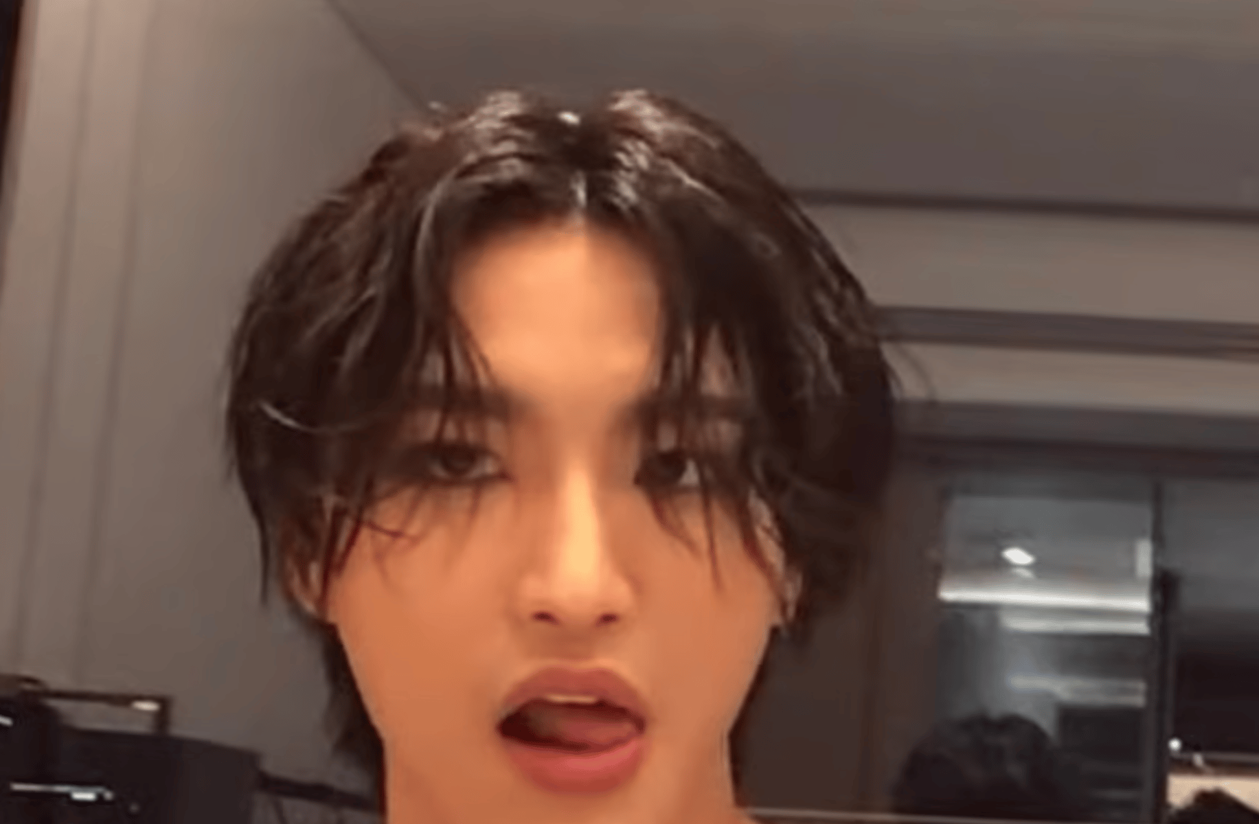 Seonghwa