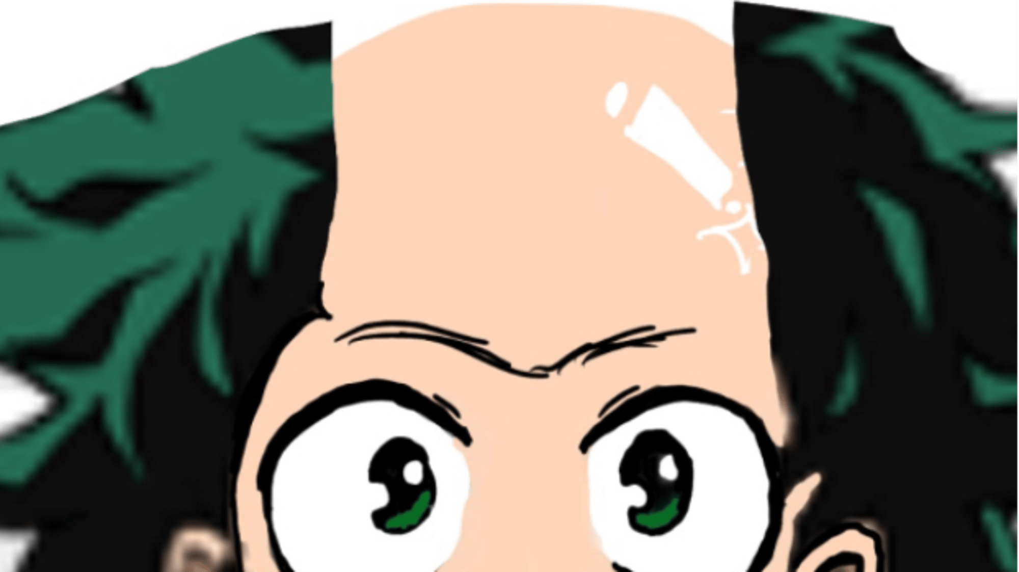 Deku