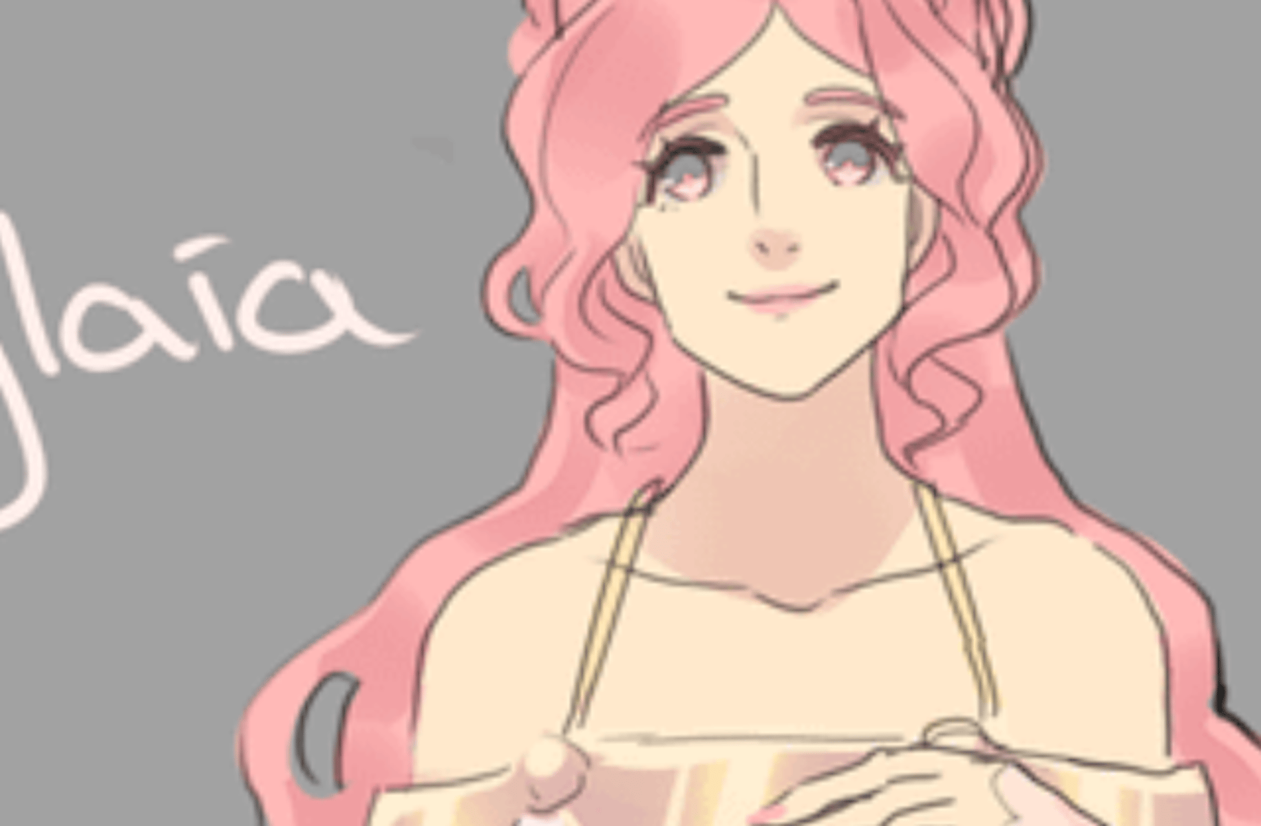 Algaia